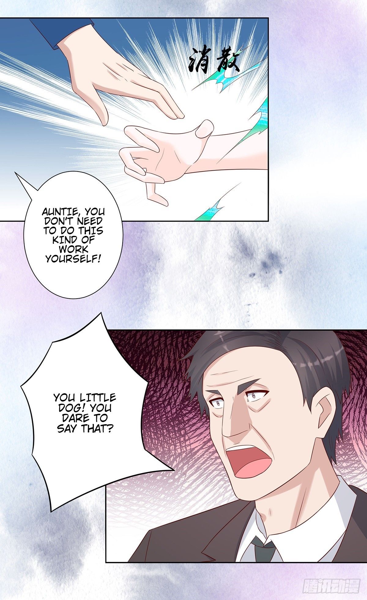 Cultivators in the city chapter 25 - page 15