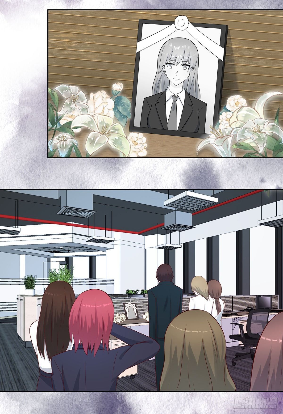Cultivators in the city chapter 23 - page 4