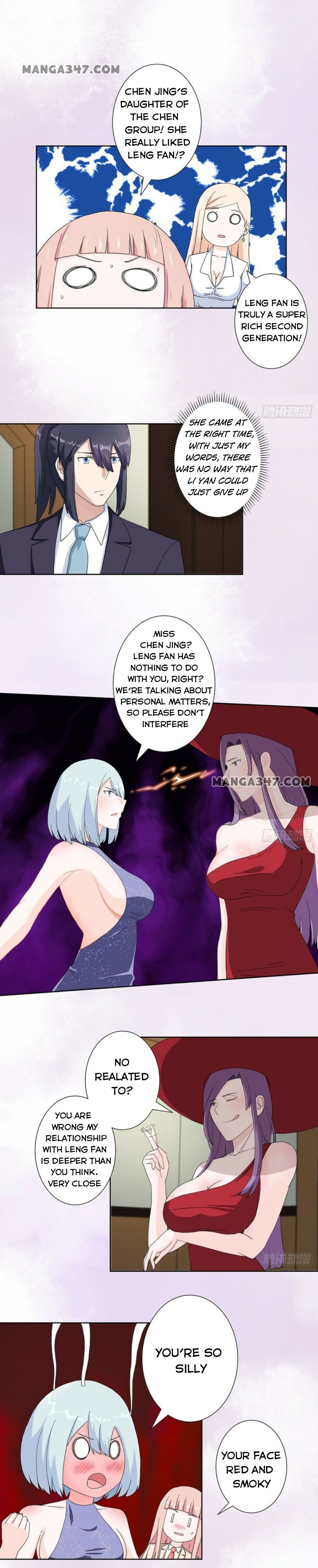 Cultivators in the city chapter 61 - page 1