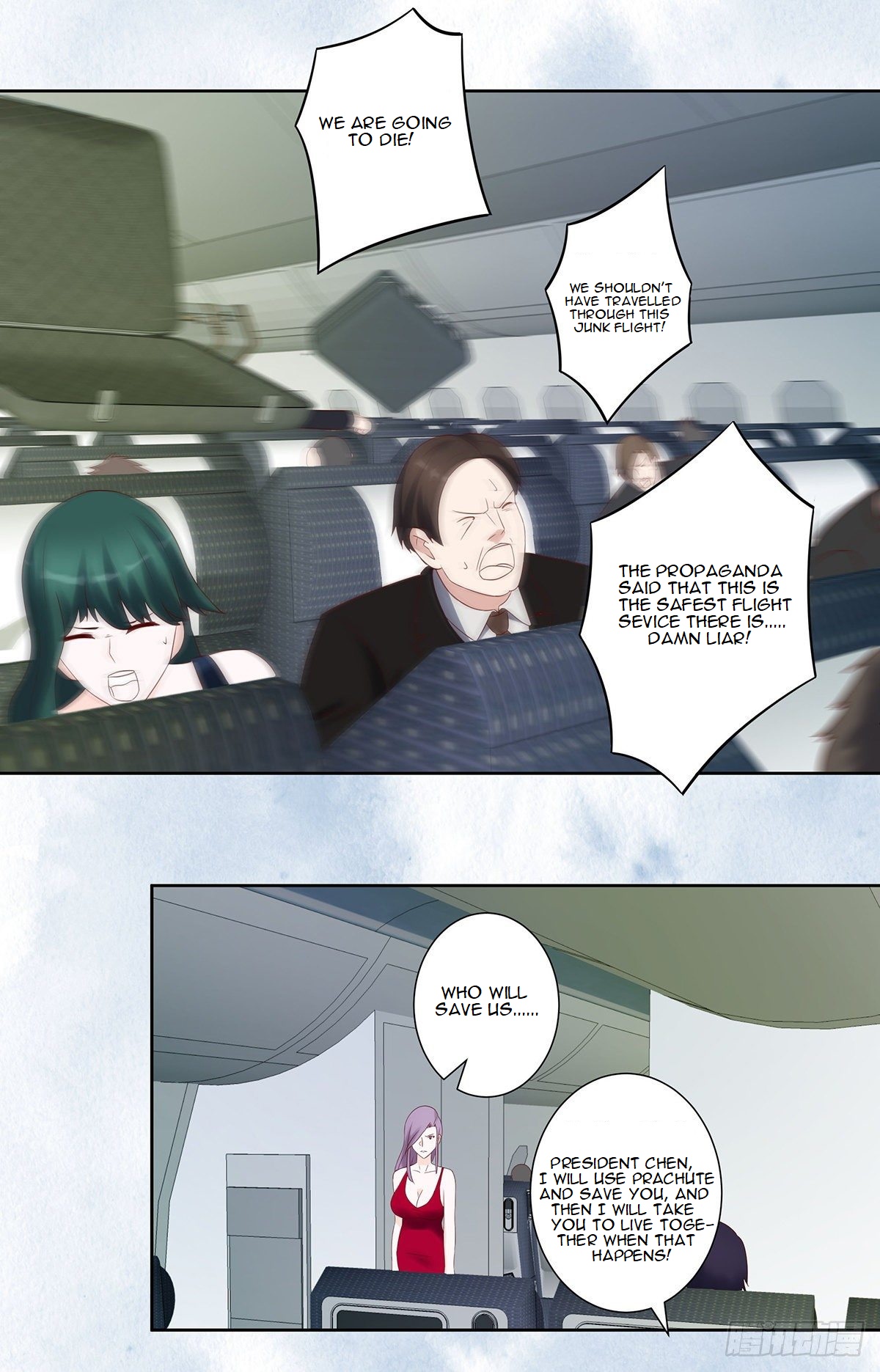 Cultivators in the city chapter 41 - page 12