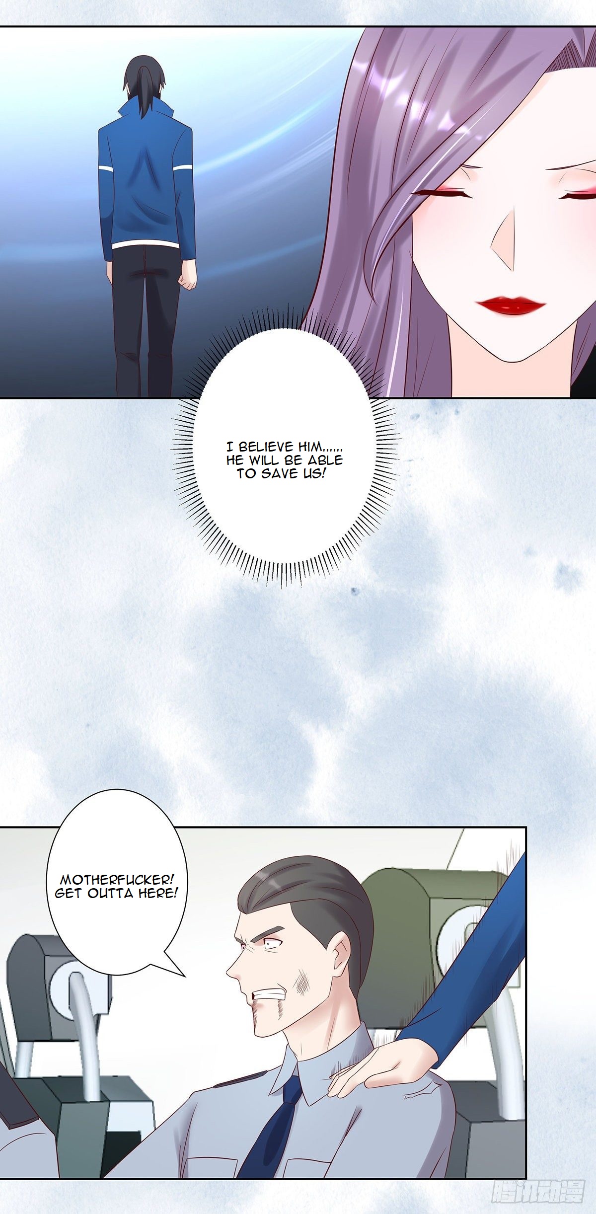 Cultivators in the city chapter 41 - page 15