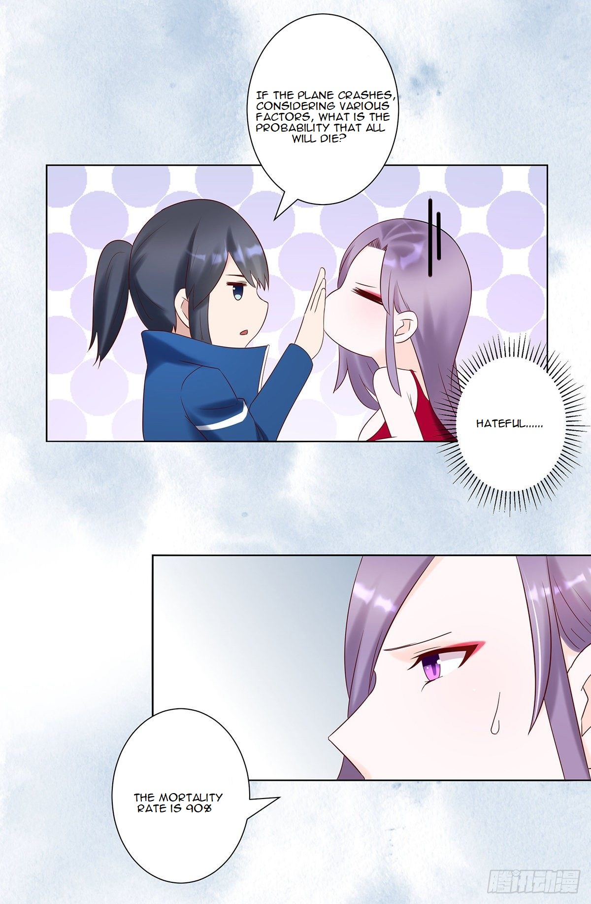Cultivators in the city chapter 41 - page 7