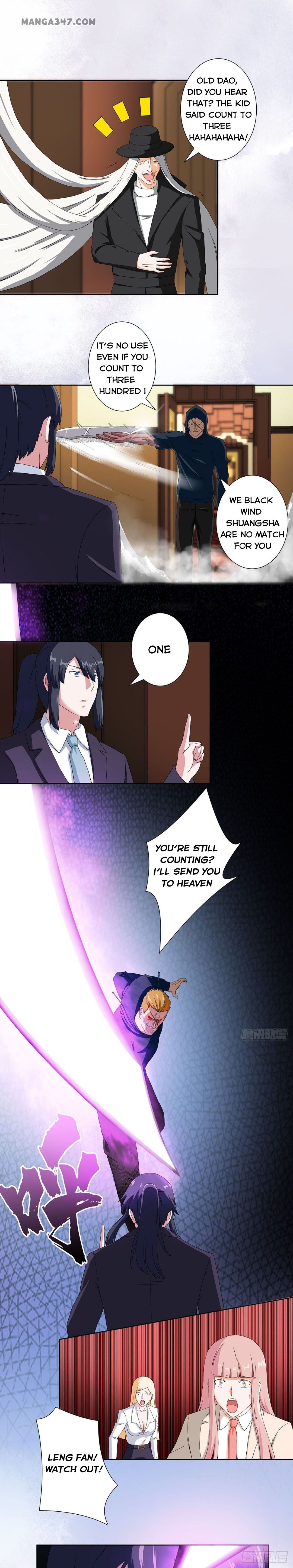 Cultivators in the city chapter 58 - page 1
