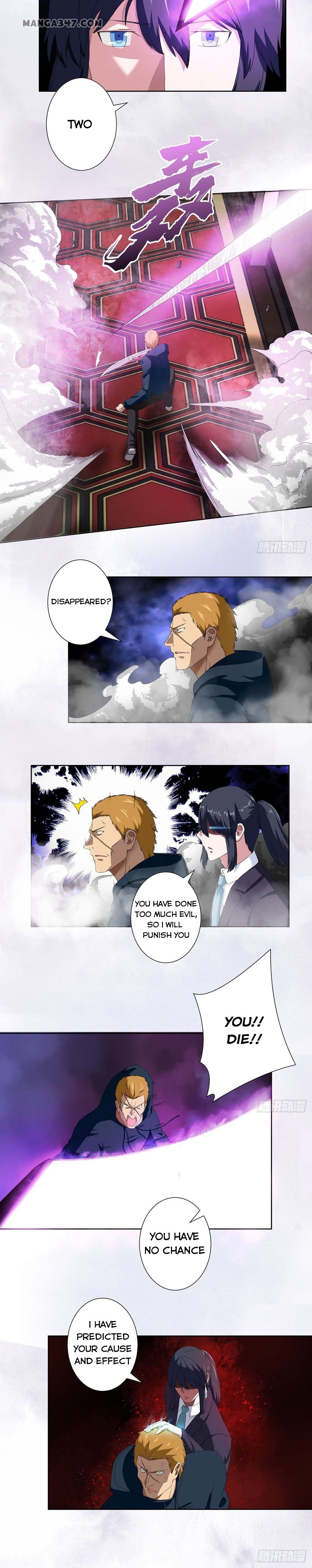 Cultivators in the city chapter 58 - page 2