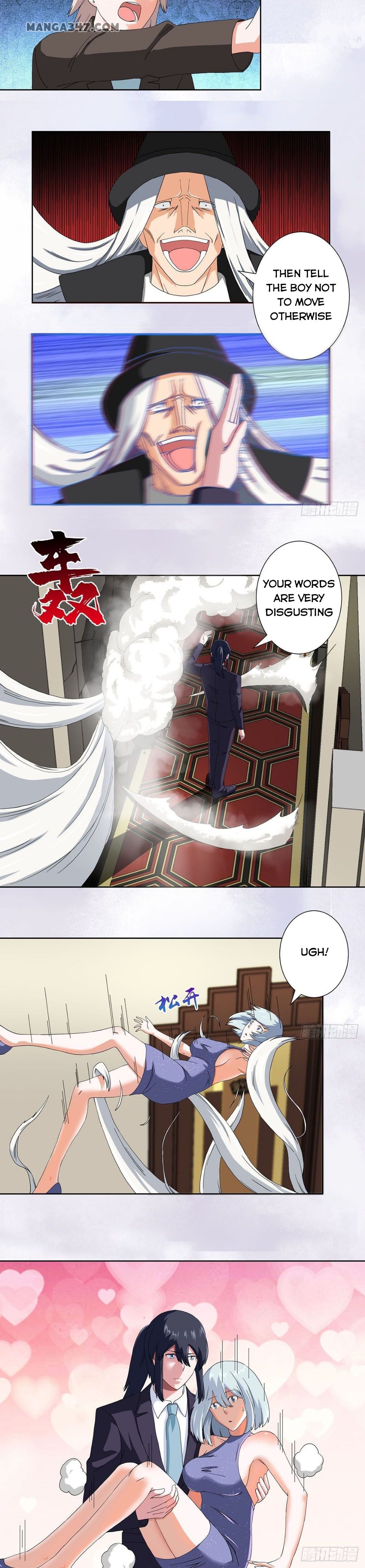 Cultivators in the city chapter 58 - page 4