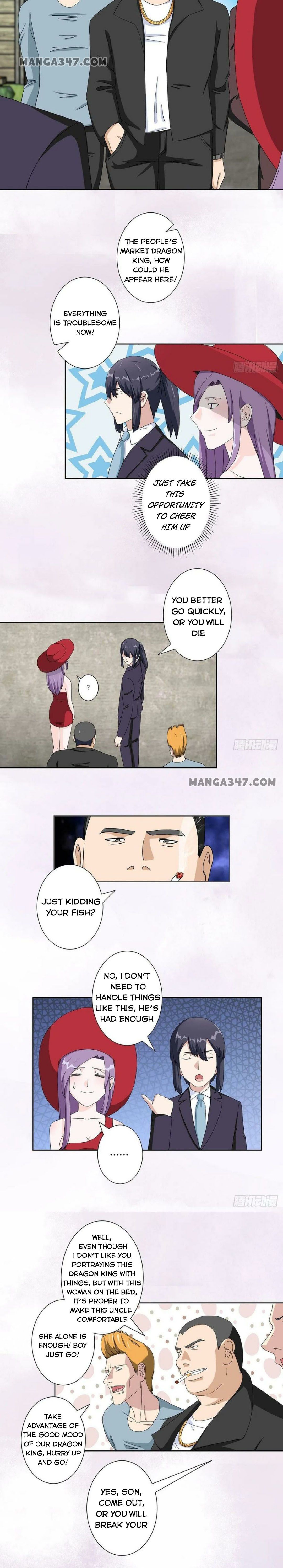 Cultivators in the city chapter 63 - page 2