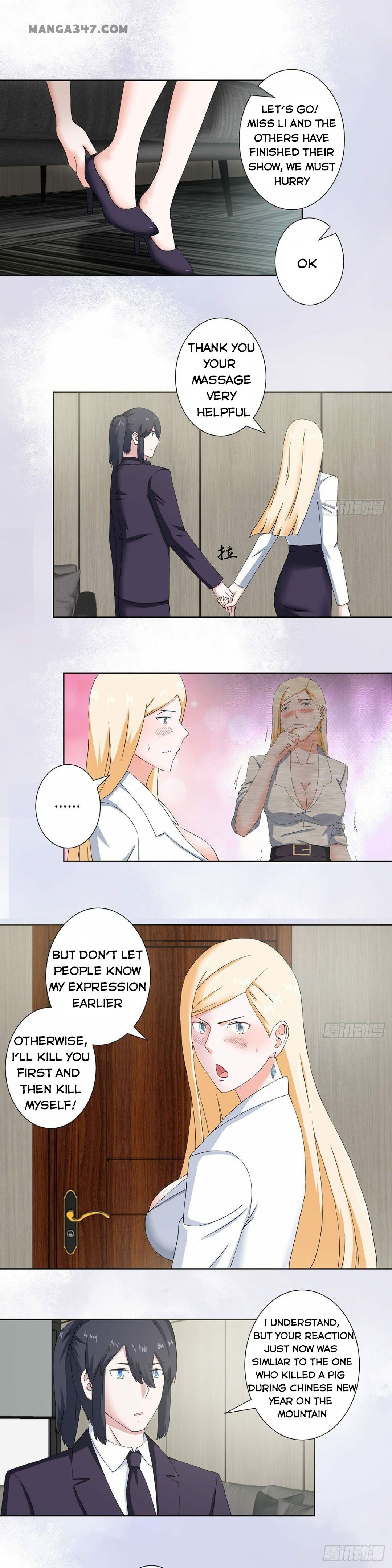 Cultivators in the city chapter 56 - page 1