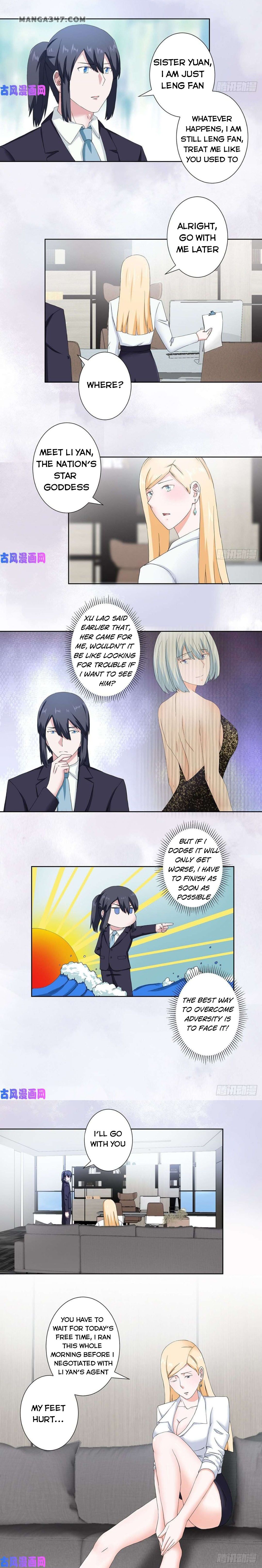 Cultivators in the city chapter 55 - page 2