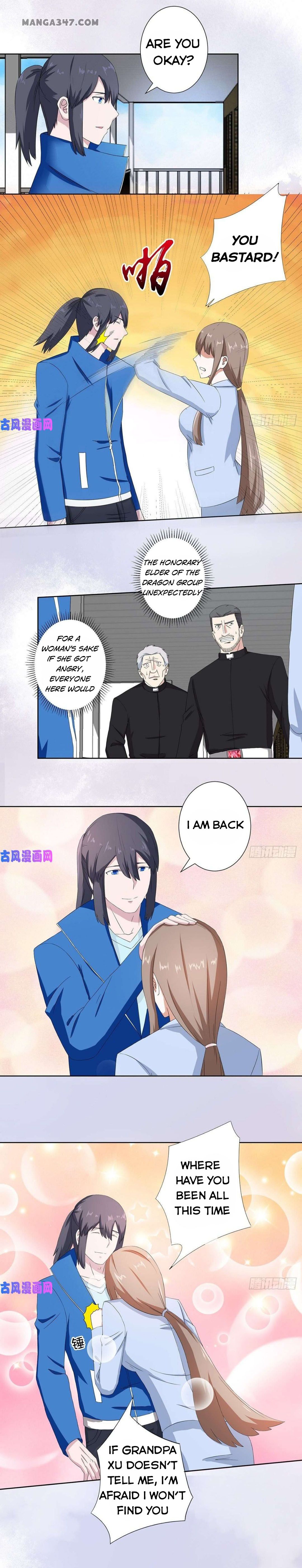 Cultivators in the city chapter 53 - page 5