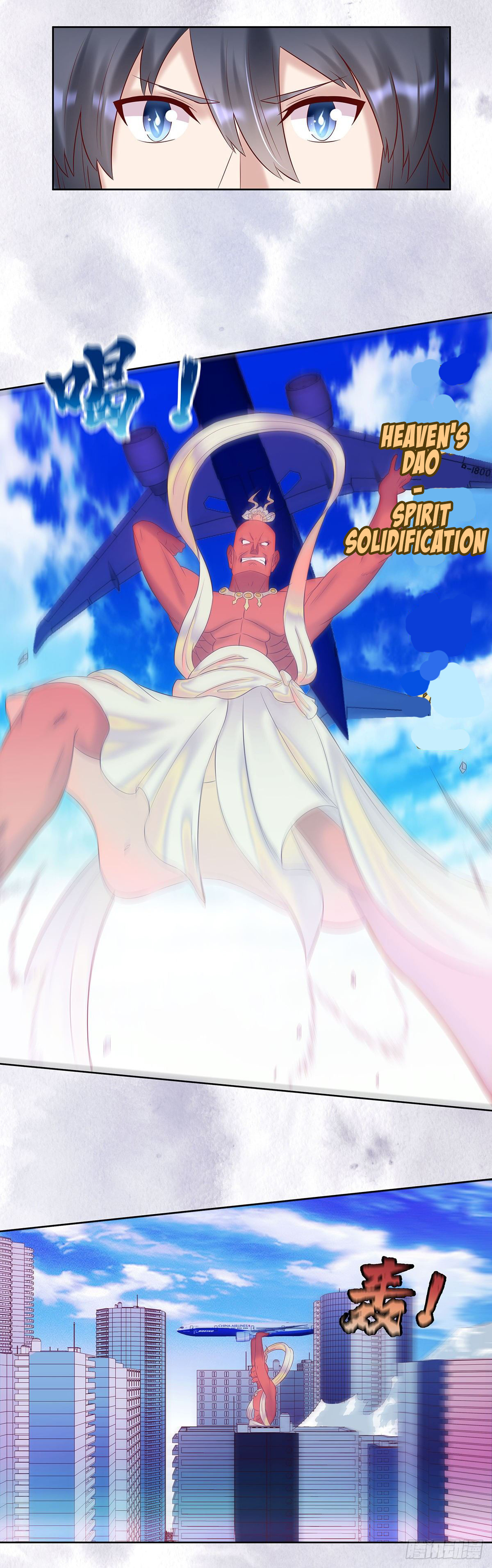 Cultivators in the city chapter 42 - page 10