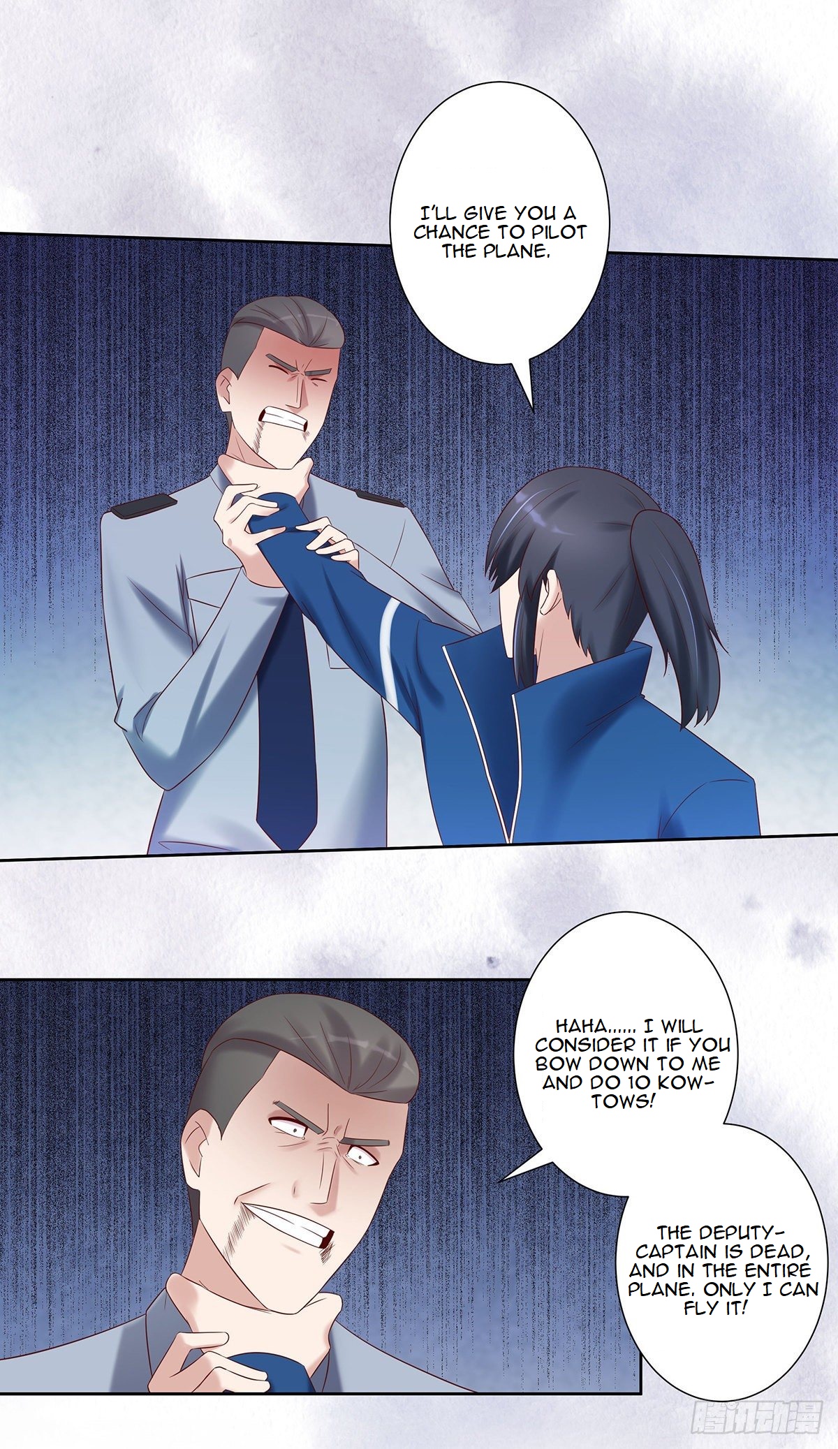 Cultivators in the city chapter 42 - page 2