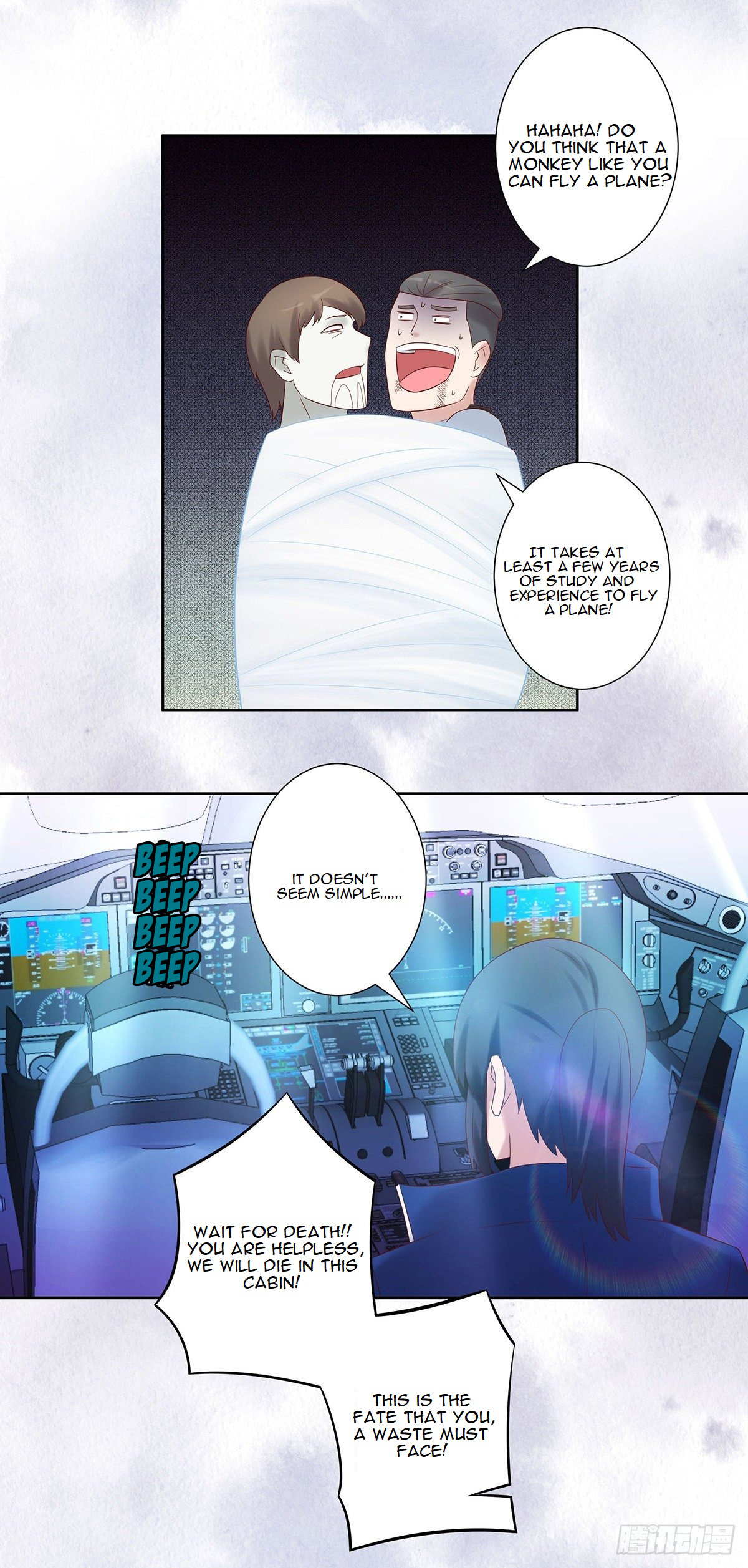 Cultivators in the city chapter 42 - page 4