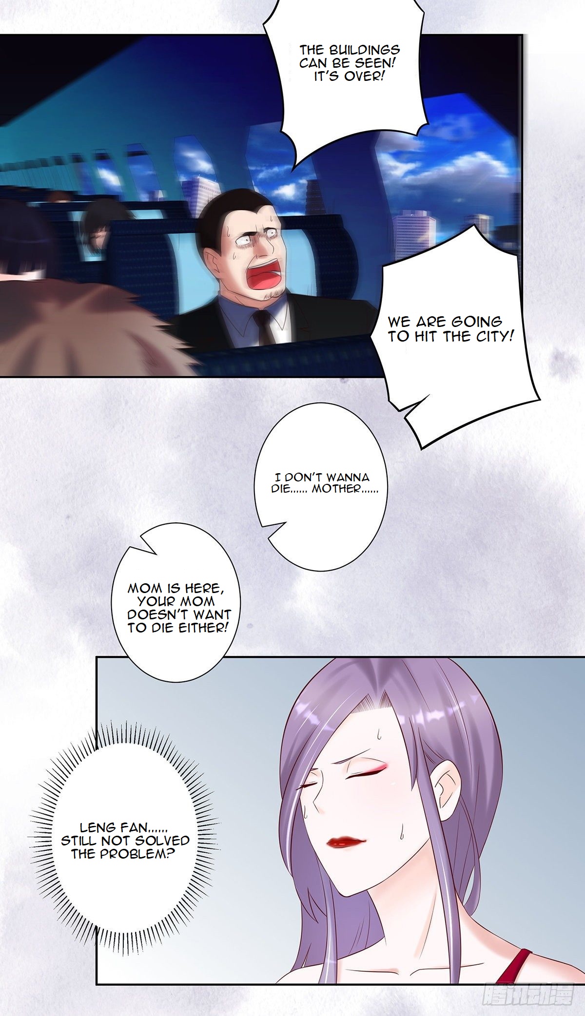 Cultivators in the city chapter 42 - page 6