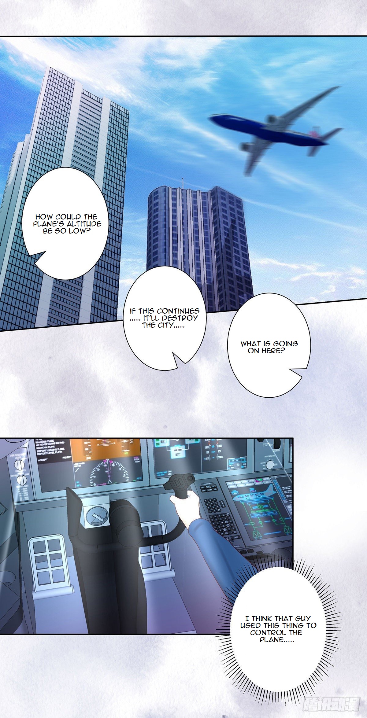 Cultivators in the city chapter 42 - page 7