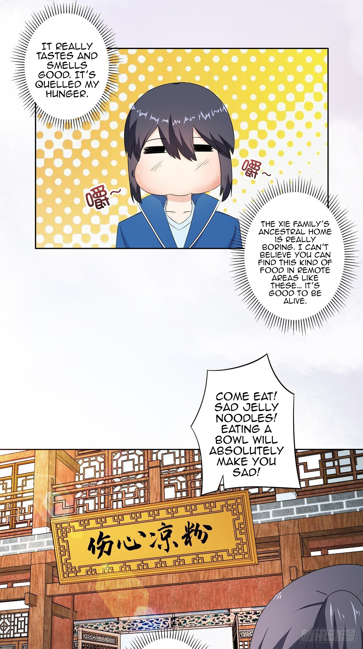 Cultivators in the city chapter 50 - page 10