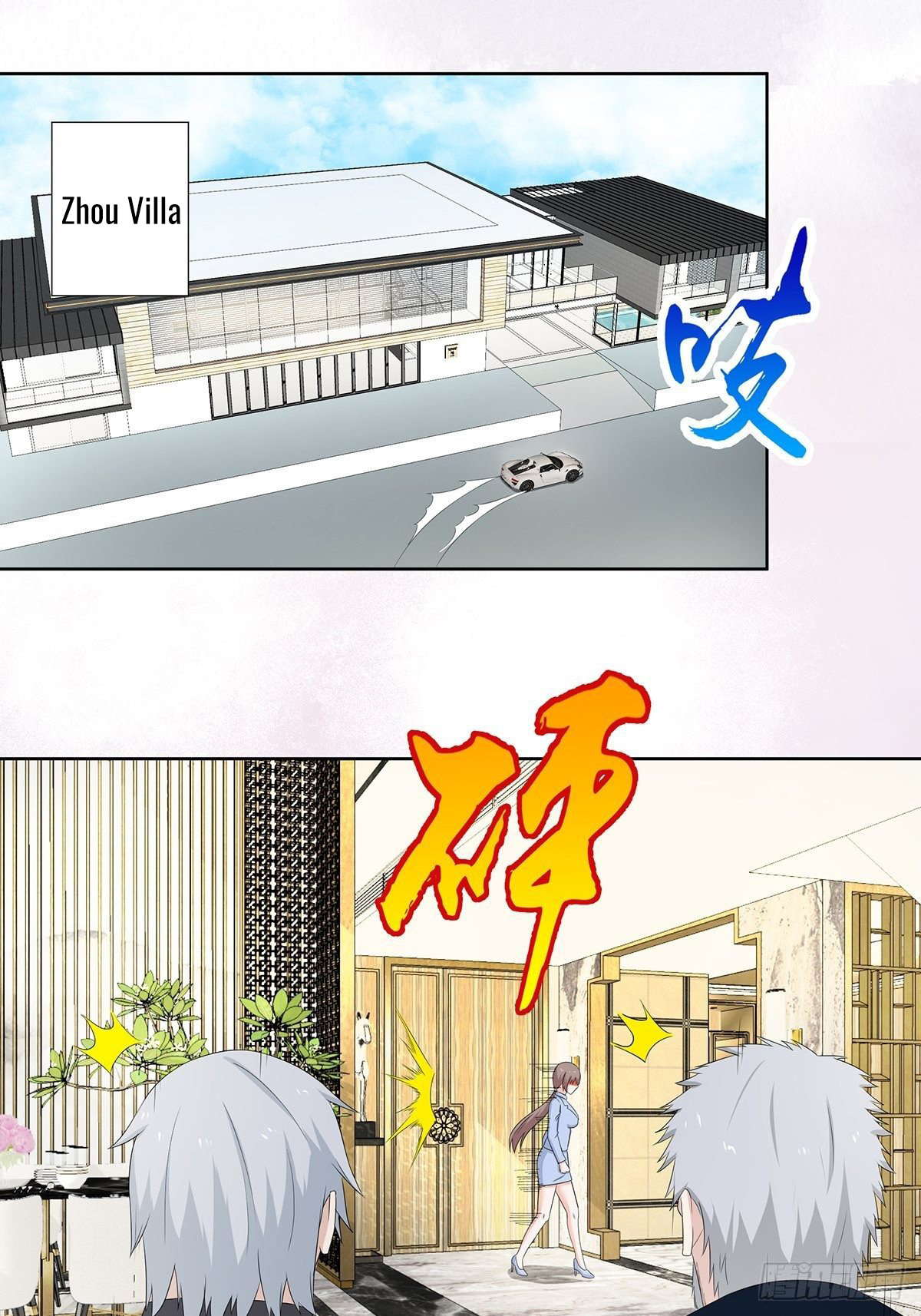 Cultivators in the city chapter 50 - page 2