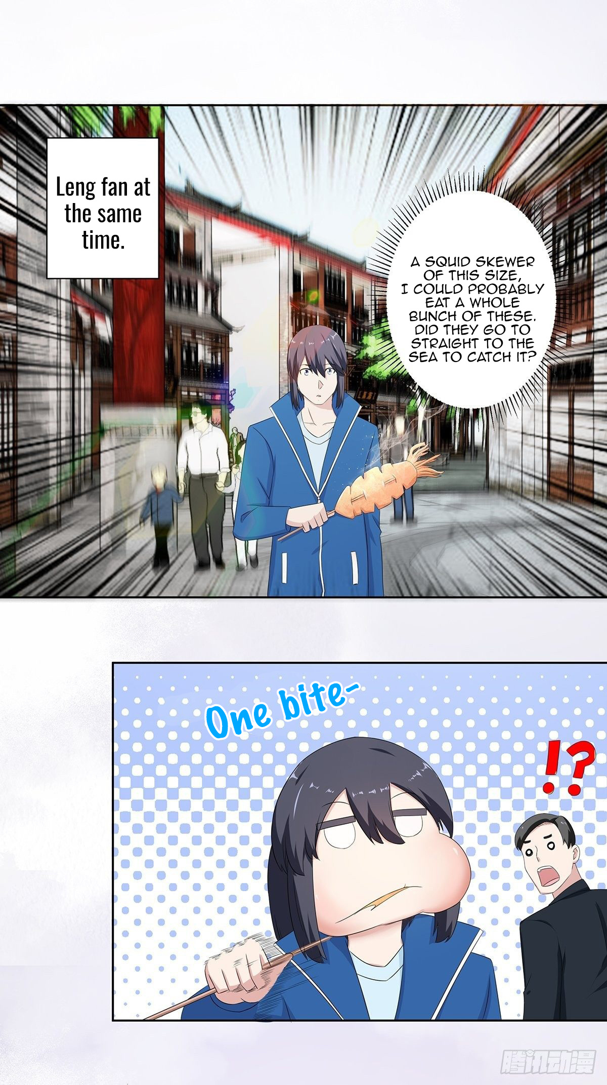 Cultivators in the city chapter 50 - page 9