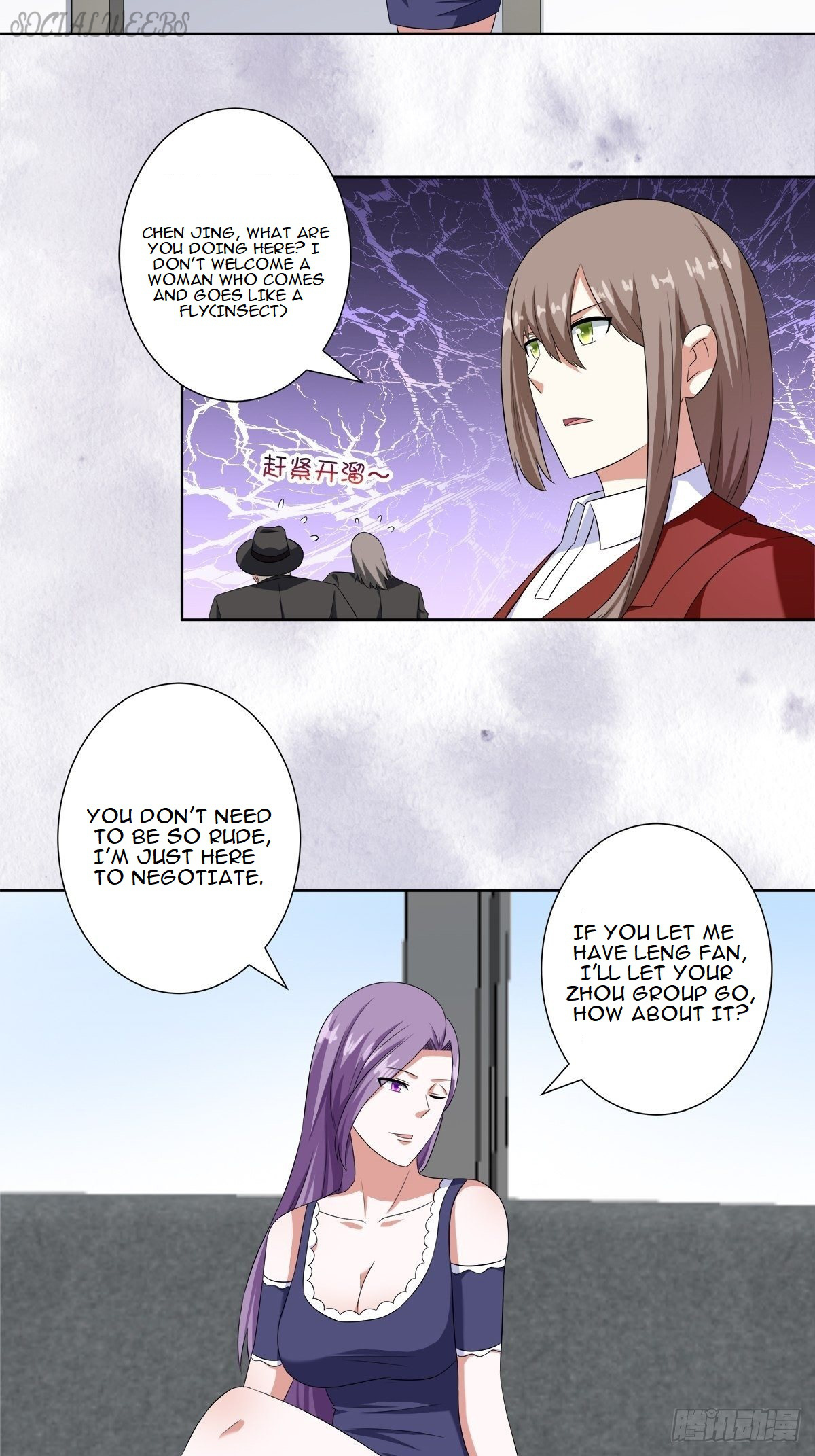 Cultivators in the city chapter 49 - page 11