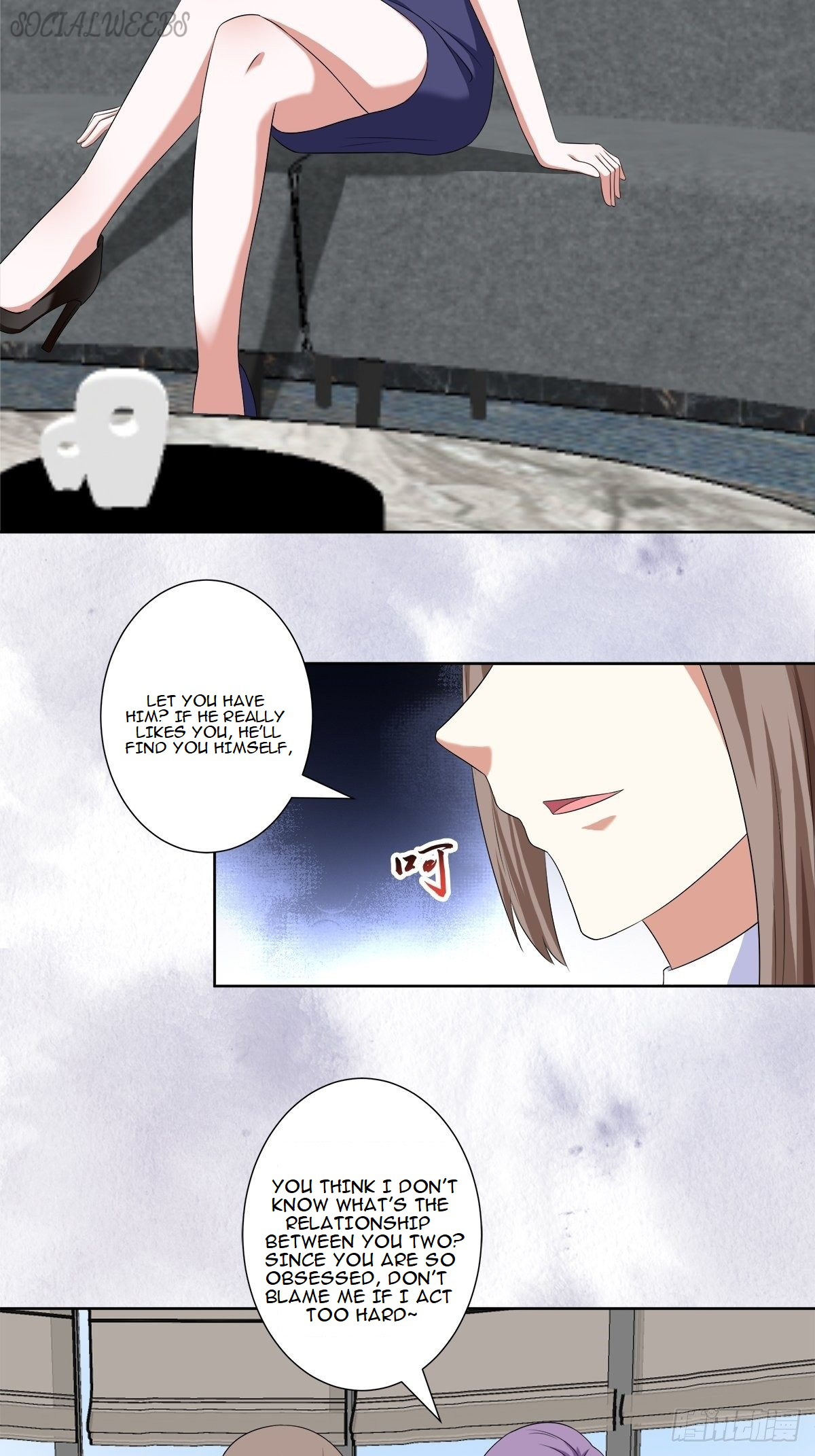 Cultivators in the city chapter 49 - page 12