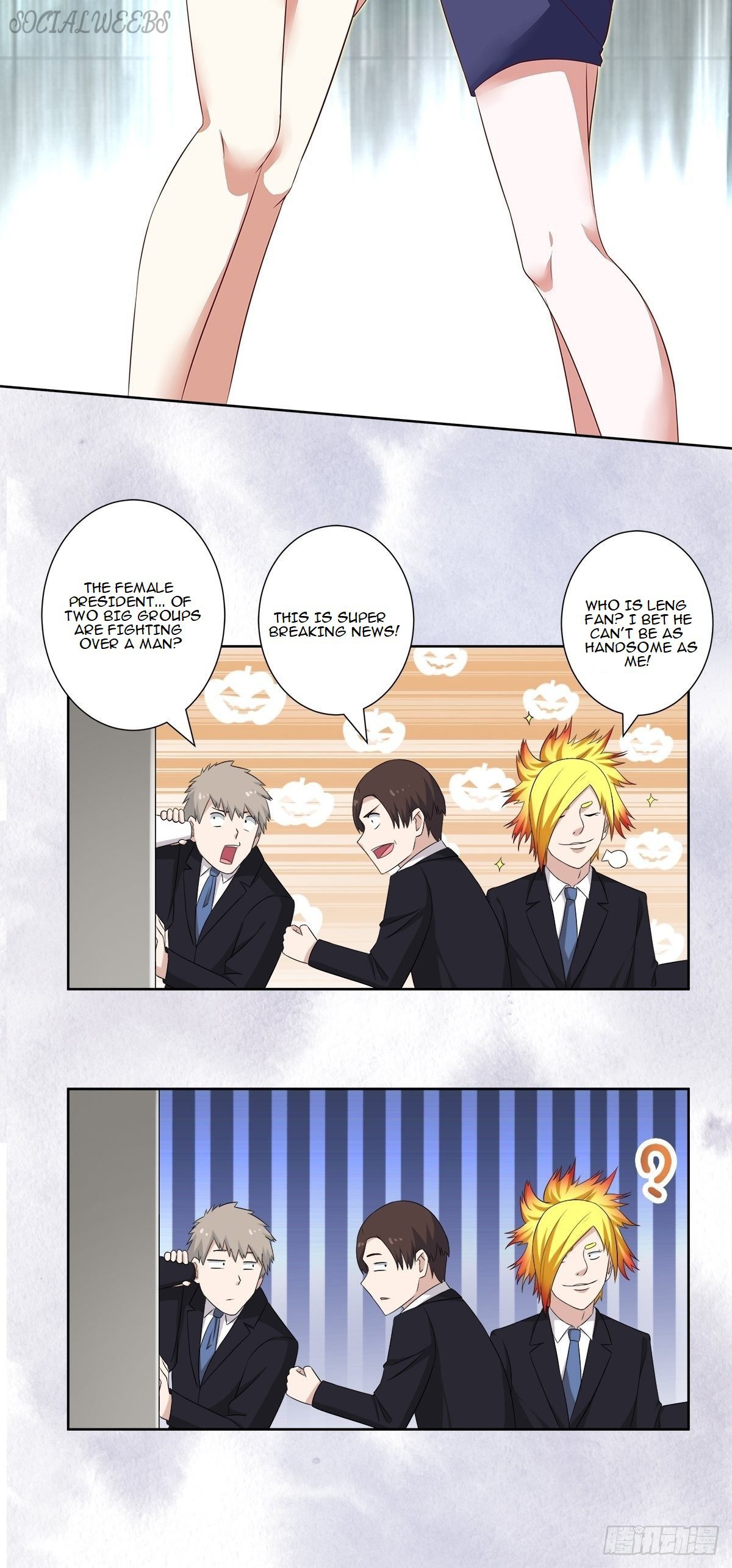 Cultivators in the city chapter 49 - page 14