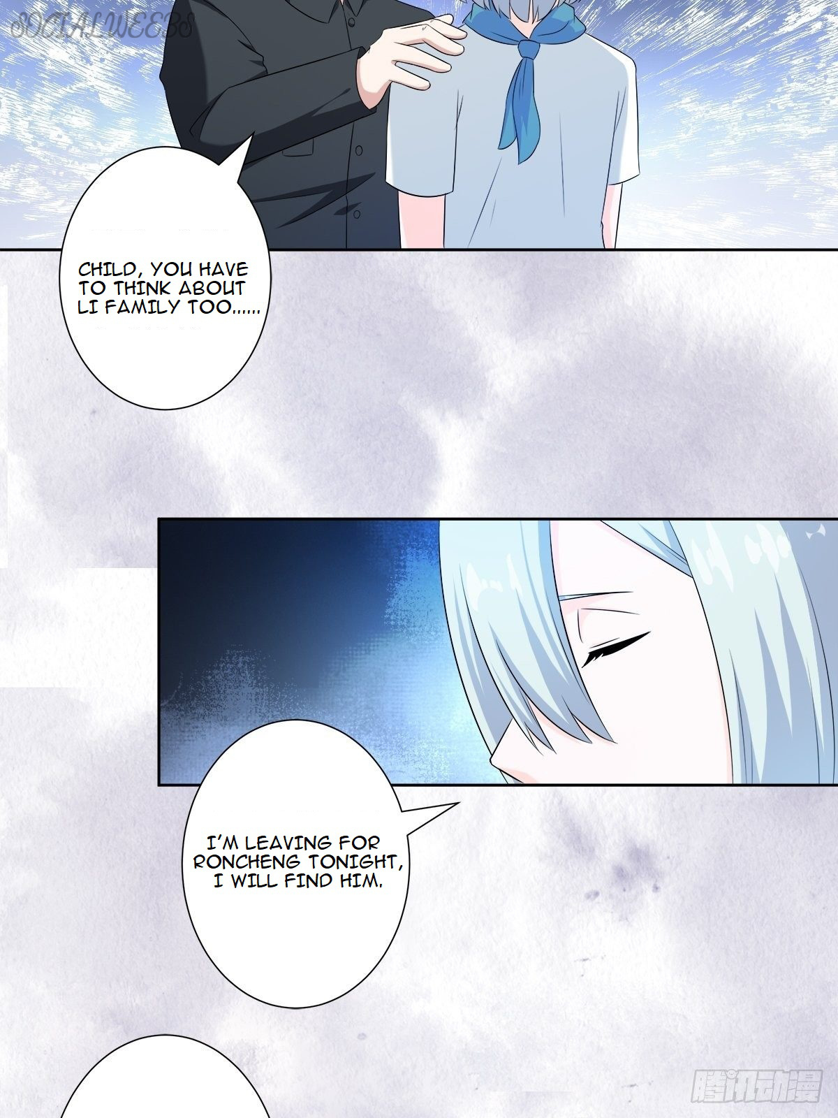Cultivators in the city chapter 49 - page 18
