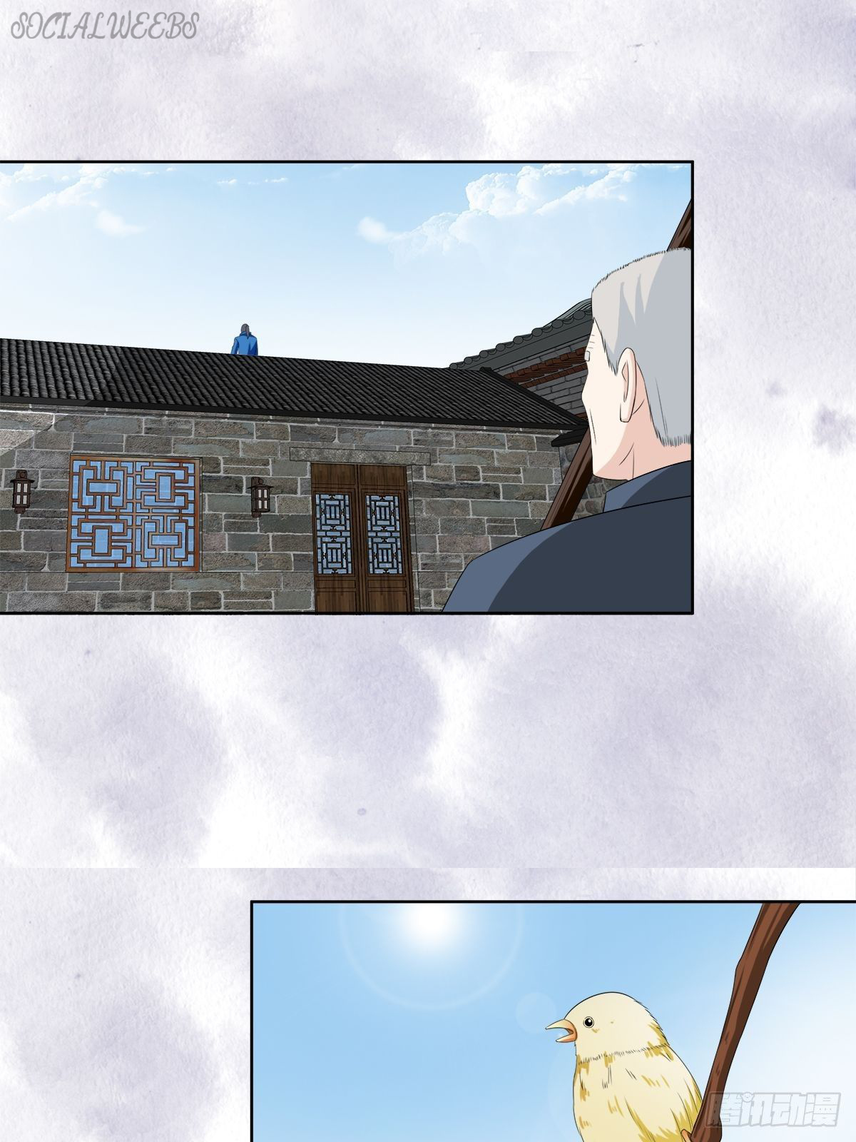 Cultivators in the city chapter 49 - page 5