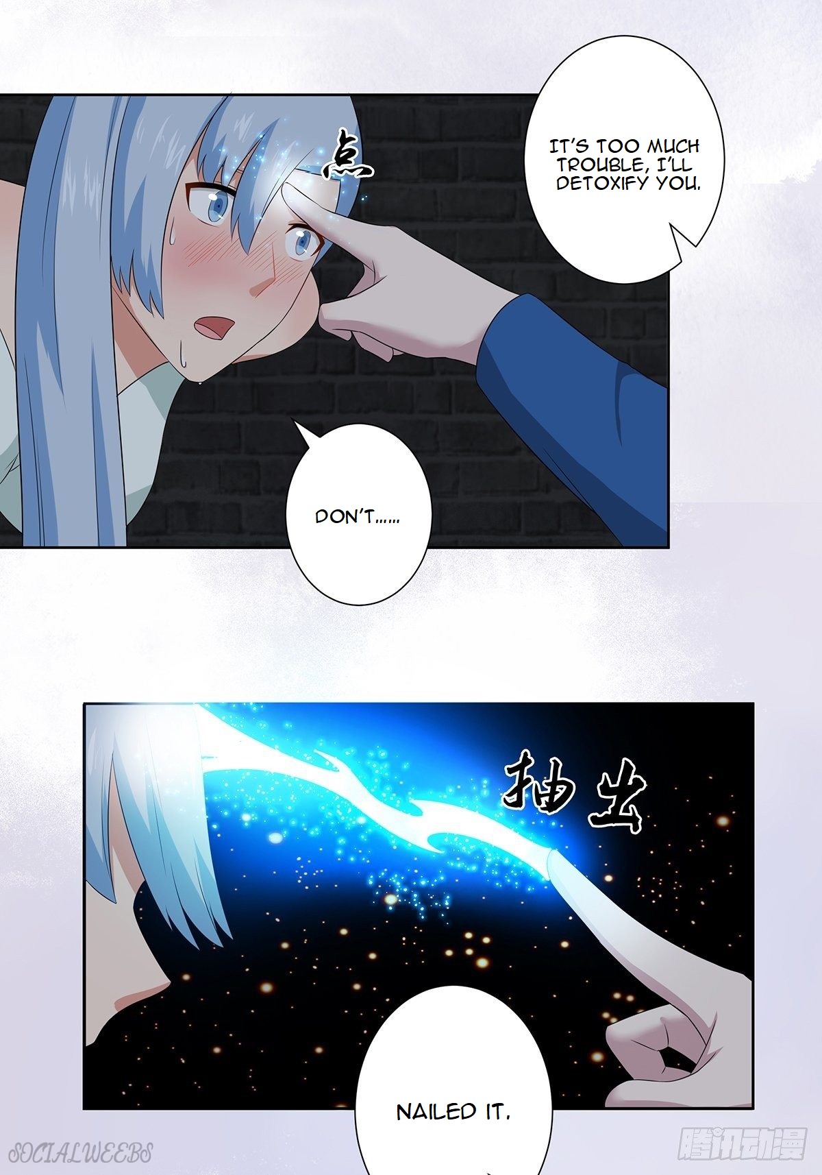 Cultivators in the city chapter 48 - page 13