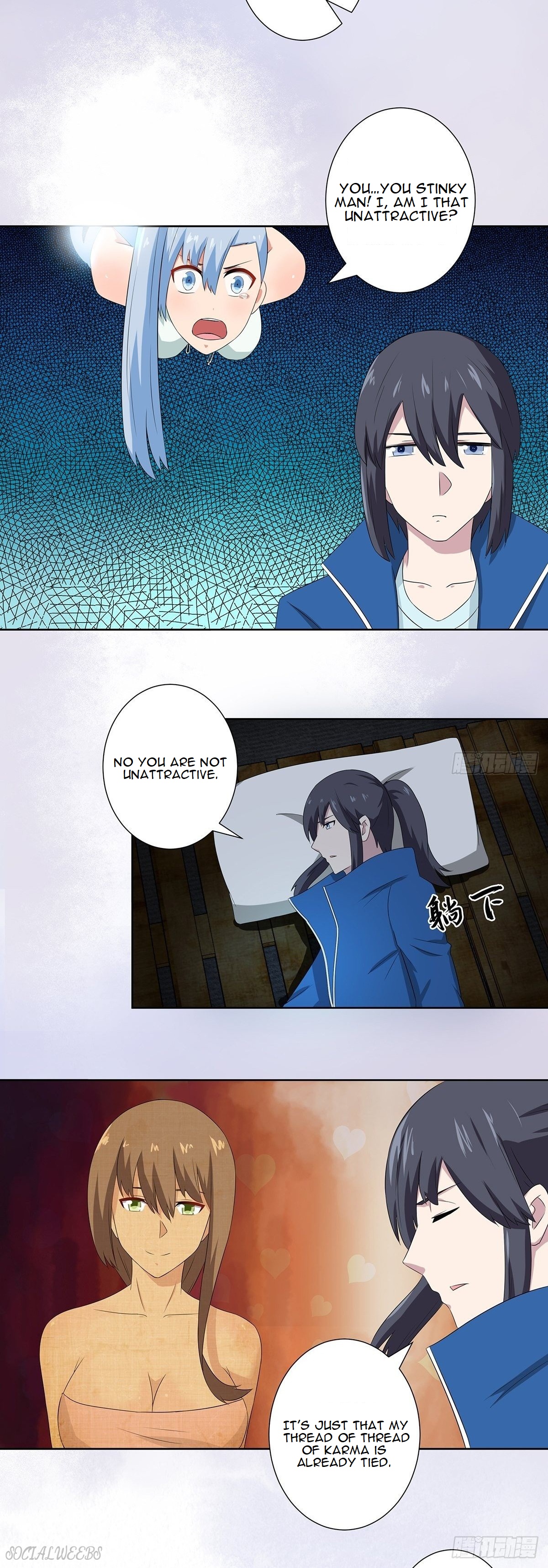 Cultivators in the city chapter 48 - page 14