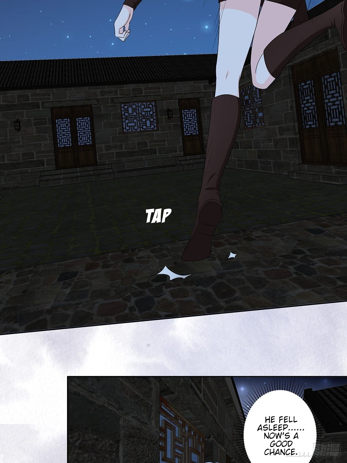 Cultivators in the city chapter 47 - page 12