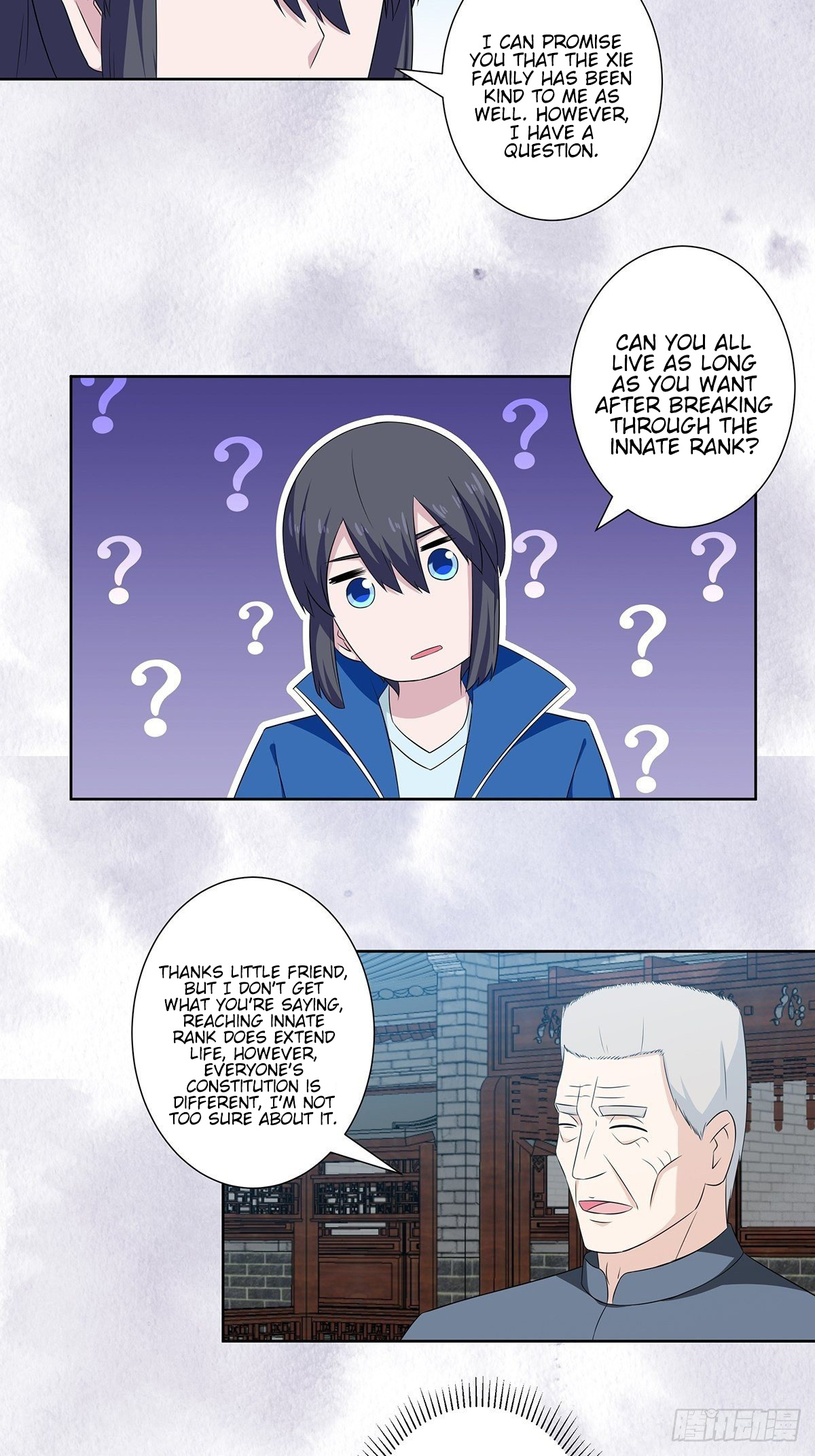 Cultivators in the city chapter 47 - page 5