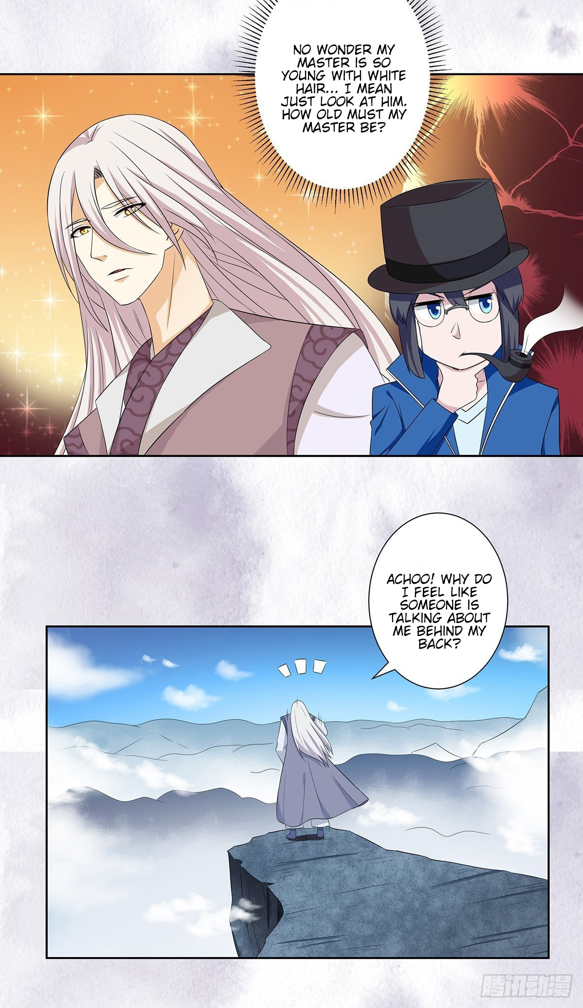 Cultivators in the city chapter 47 - page 6