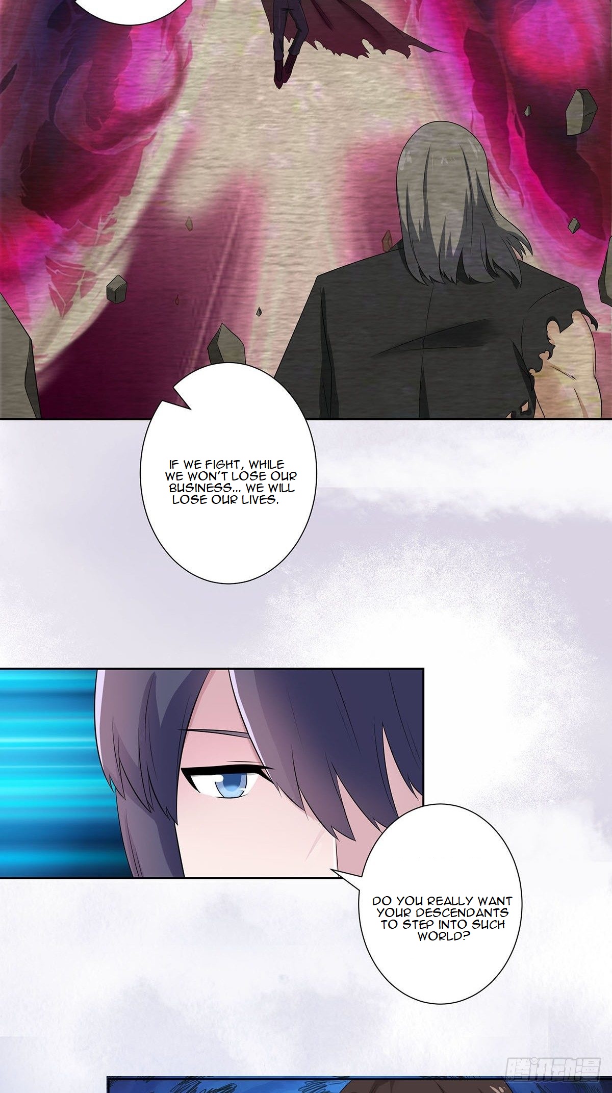 Cultivators in the city chapter 45 - page 17