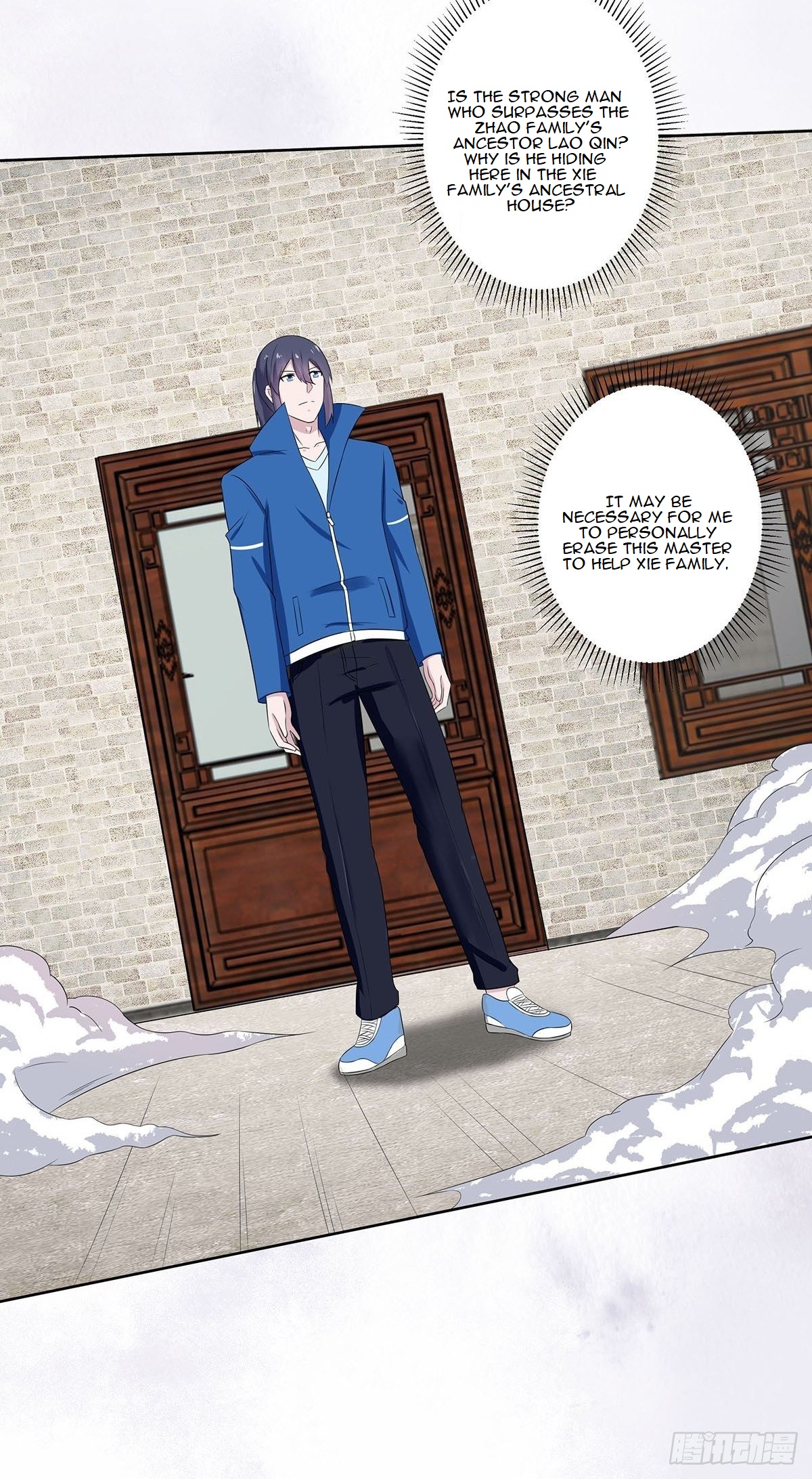 Cultivators in the city chapter 45 - page 19