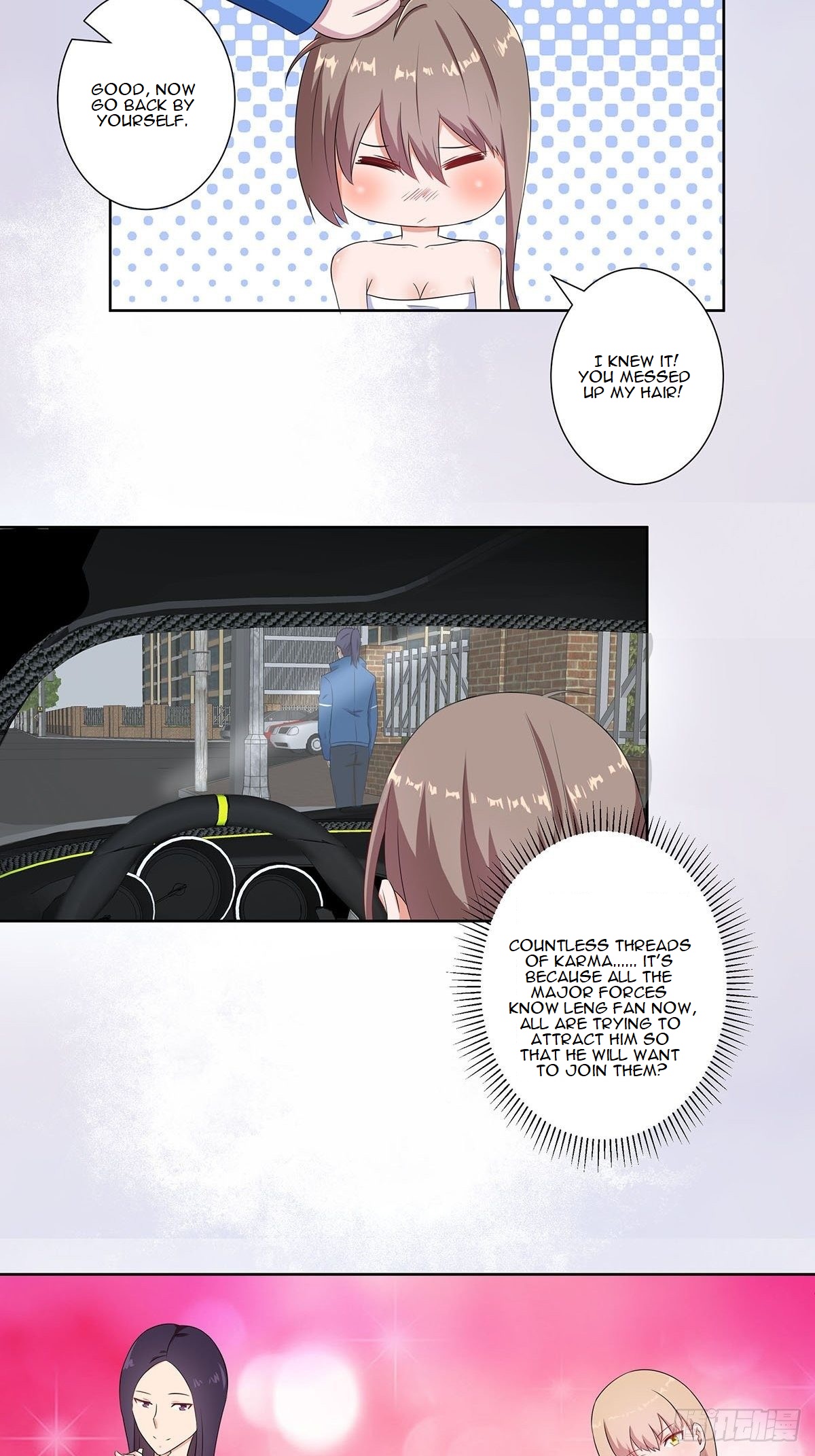 Cultivators in the city chapter 45 - page 3