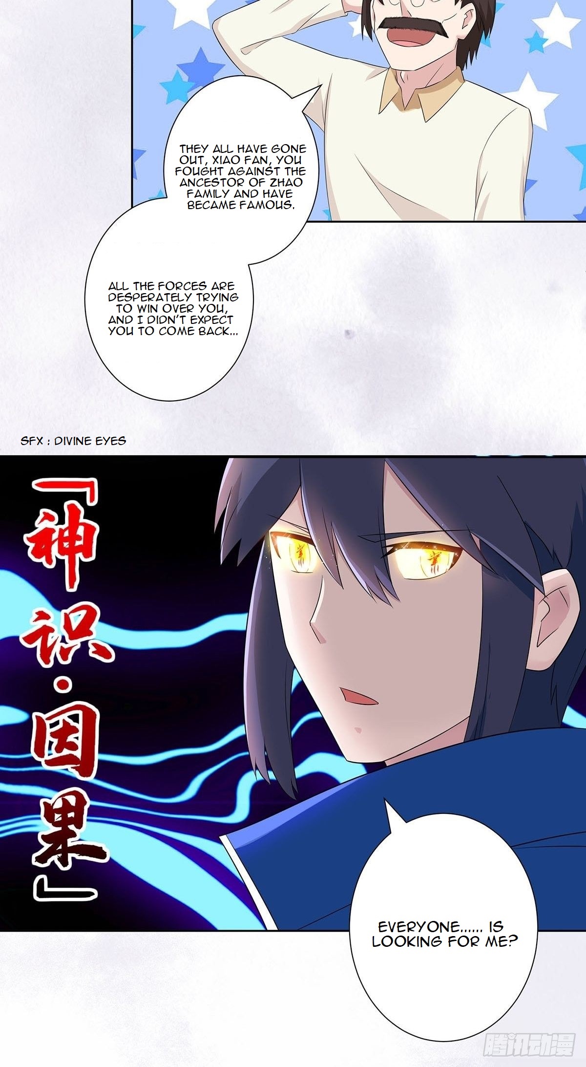 Cultivators in the city chapter 45 - page 7
