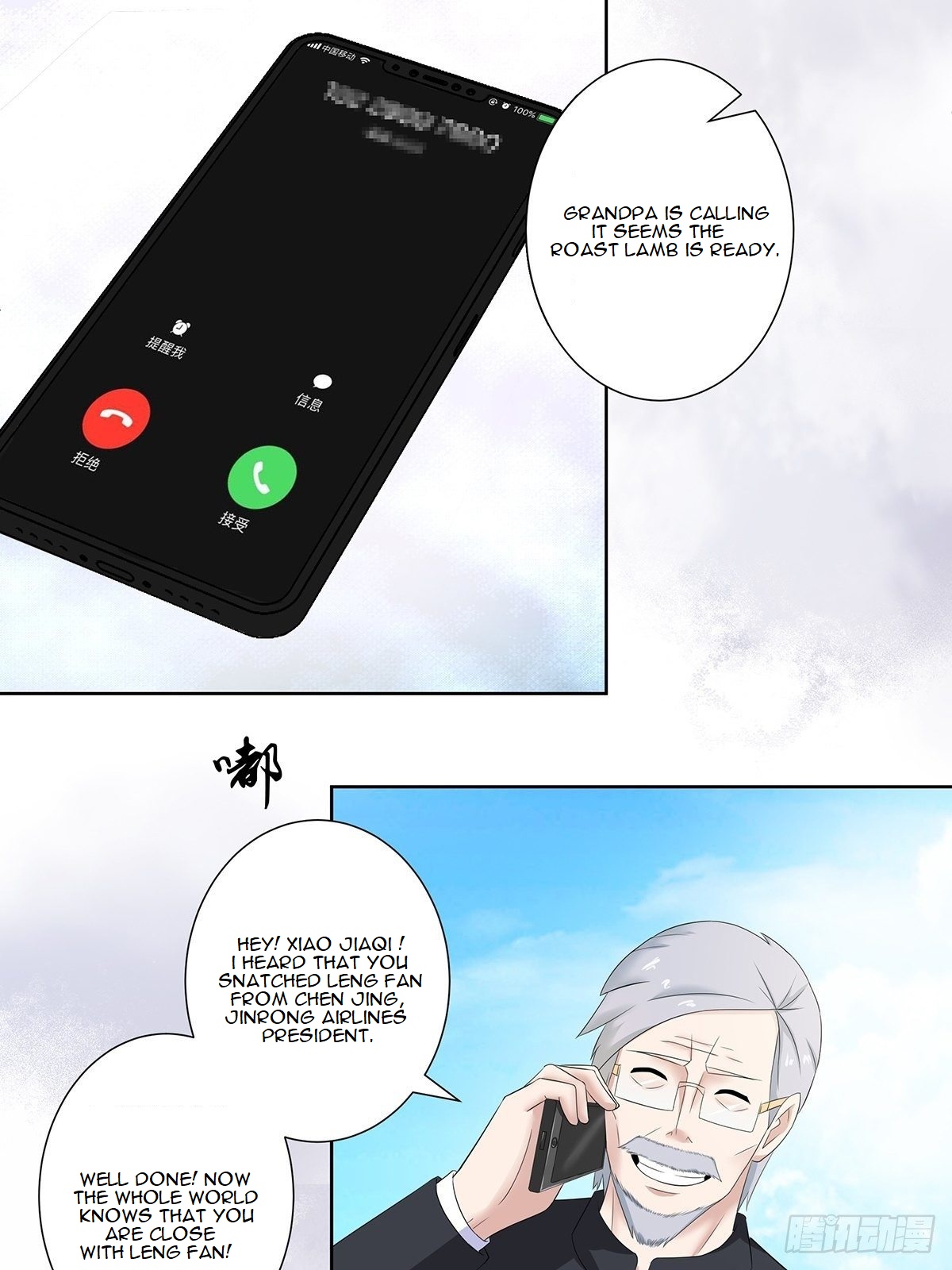 Cultivators in the city chapter 44 - page 11