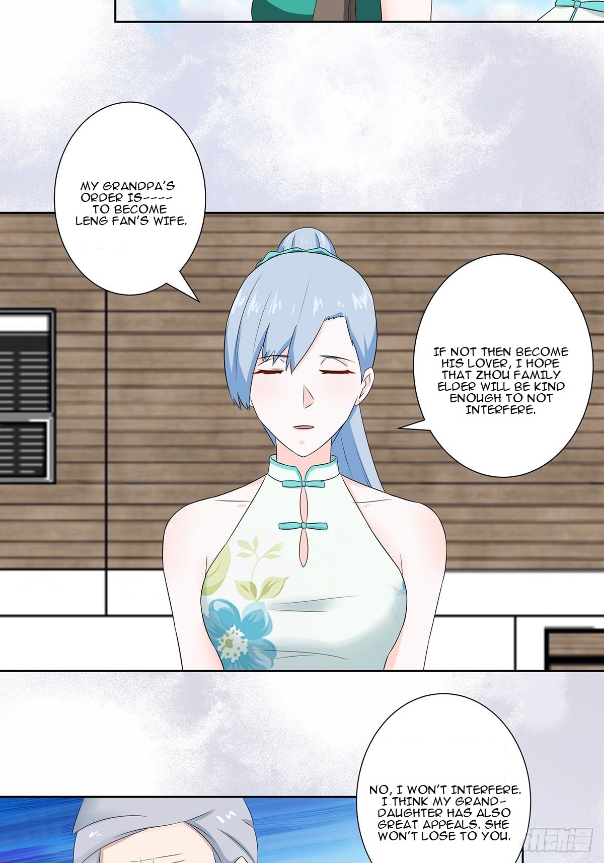 Cultivators in the city chapter 44 - page 20