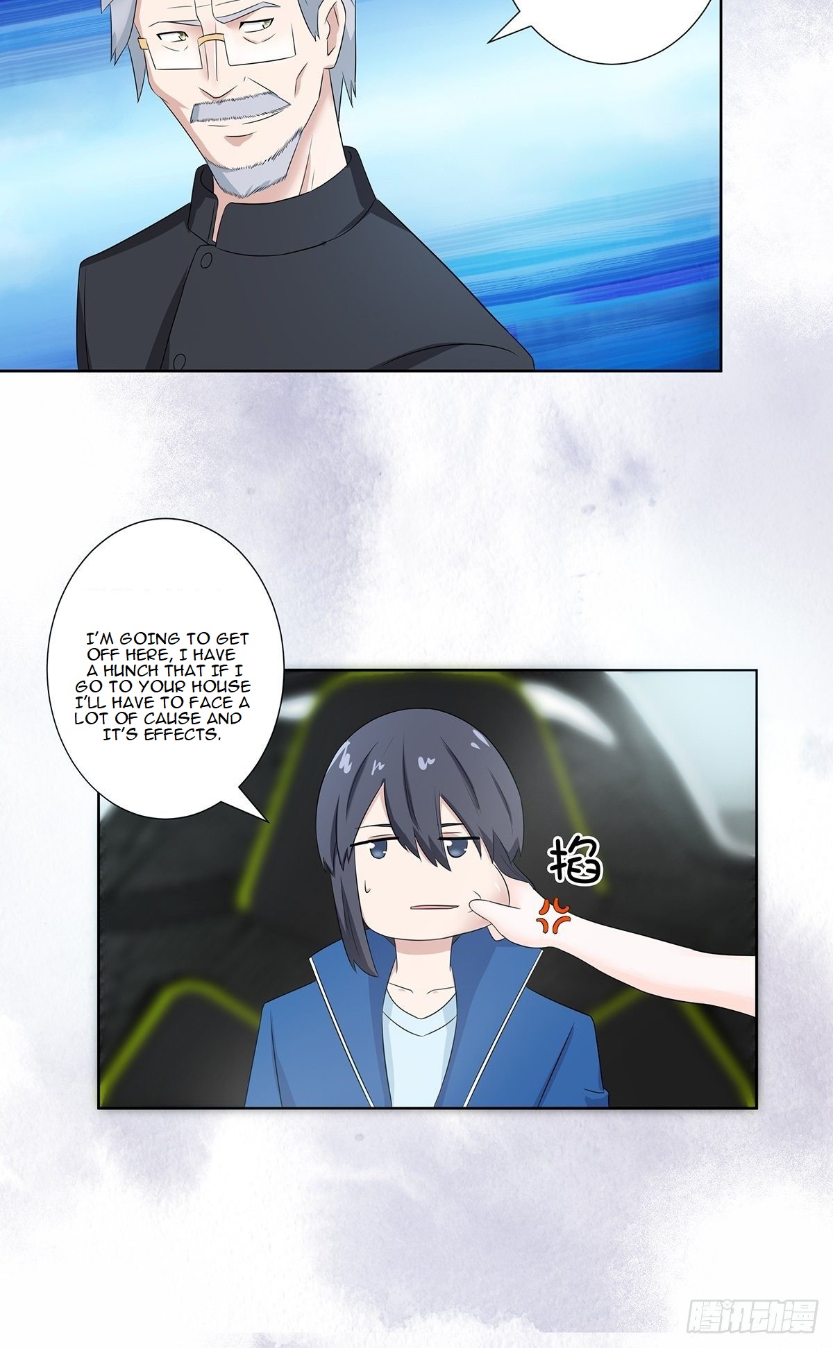 Cultivators in the city chapter 44 - page 21