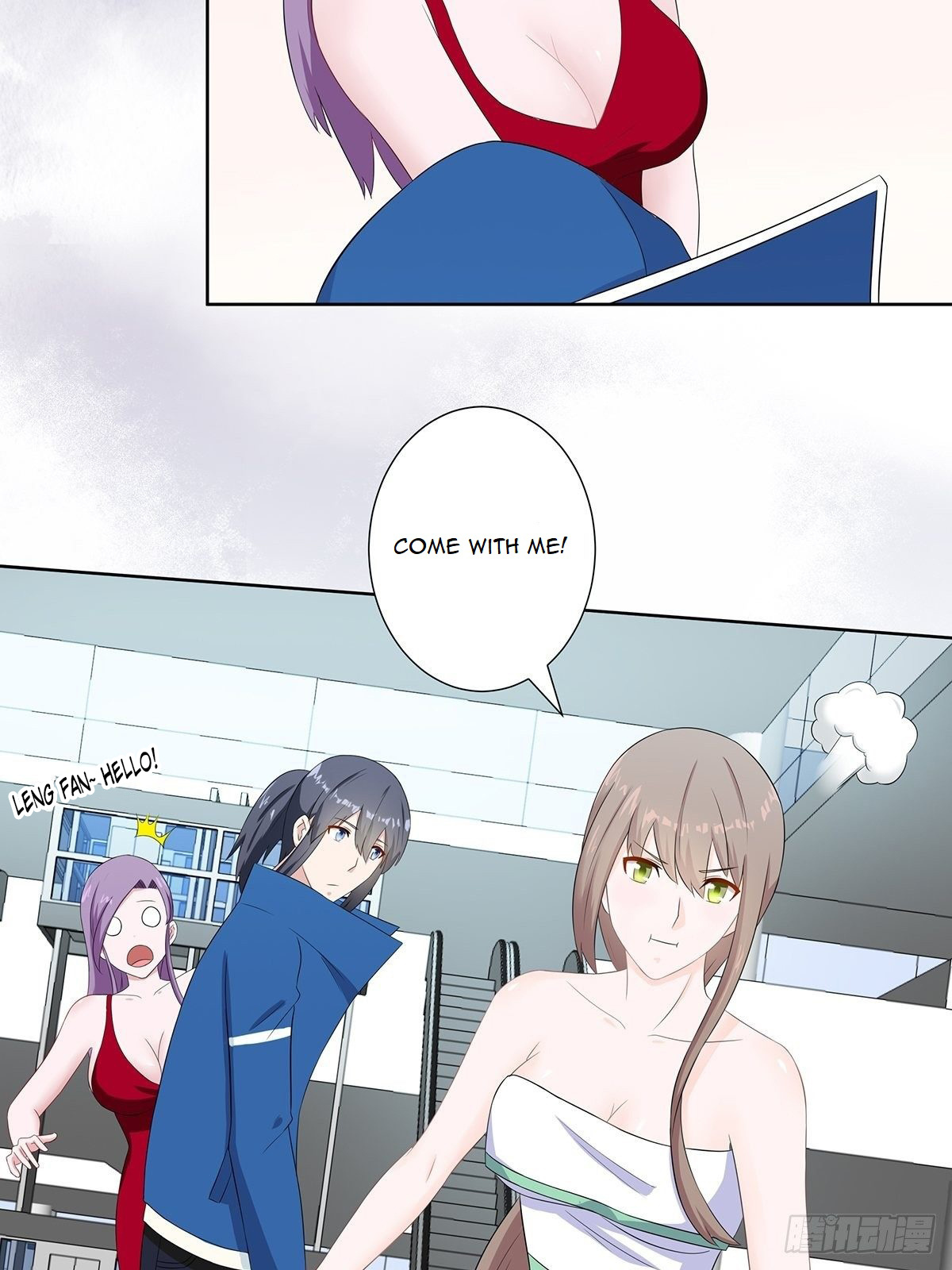 Cultivators in the city chapter 44 - page 6