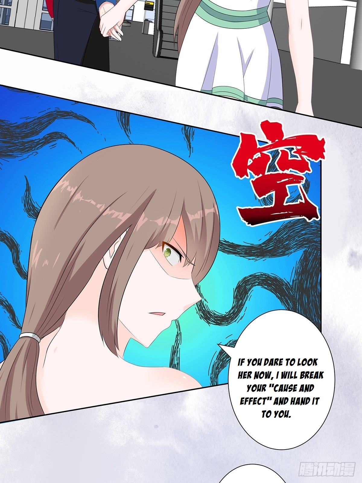 Cultivators in the city chapter 44 - page 7
