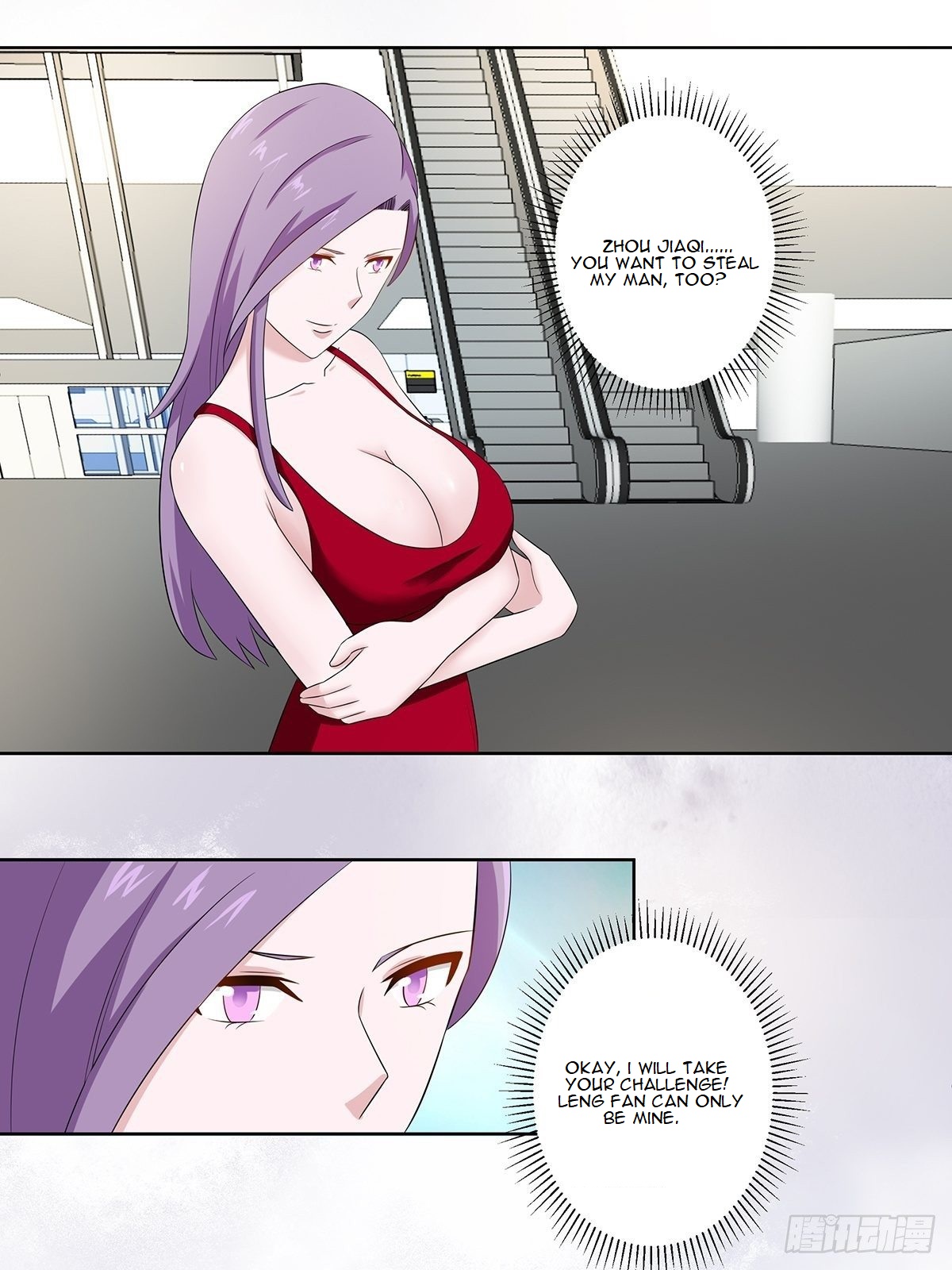 Cultivators in the city chapter 44 - page 9