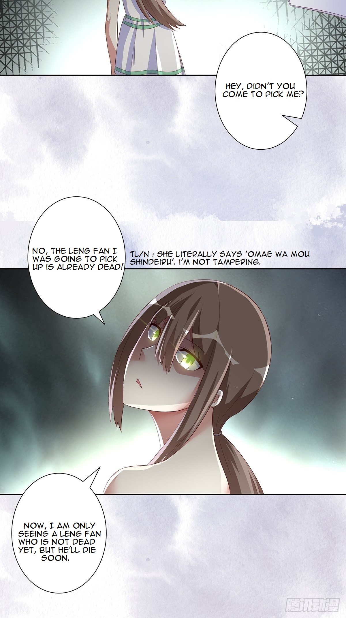 Cultivators in the city chapter 43 - page 16