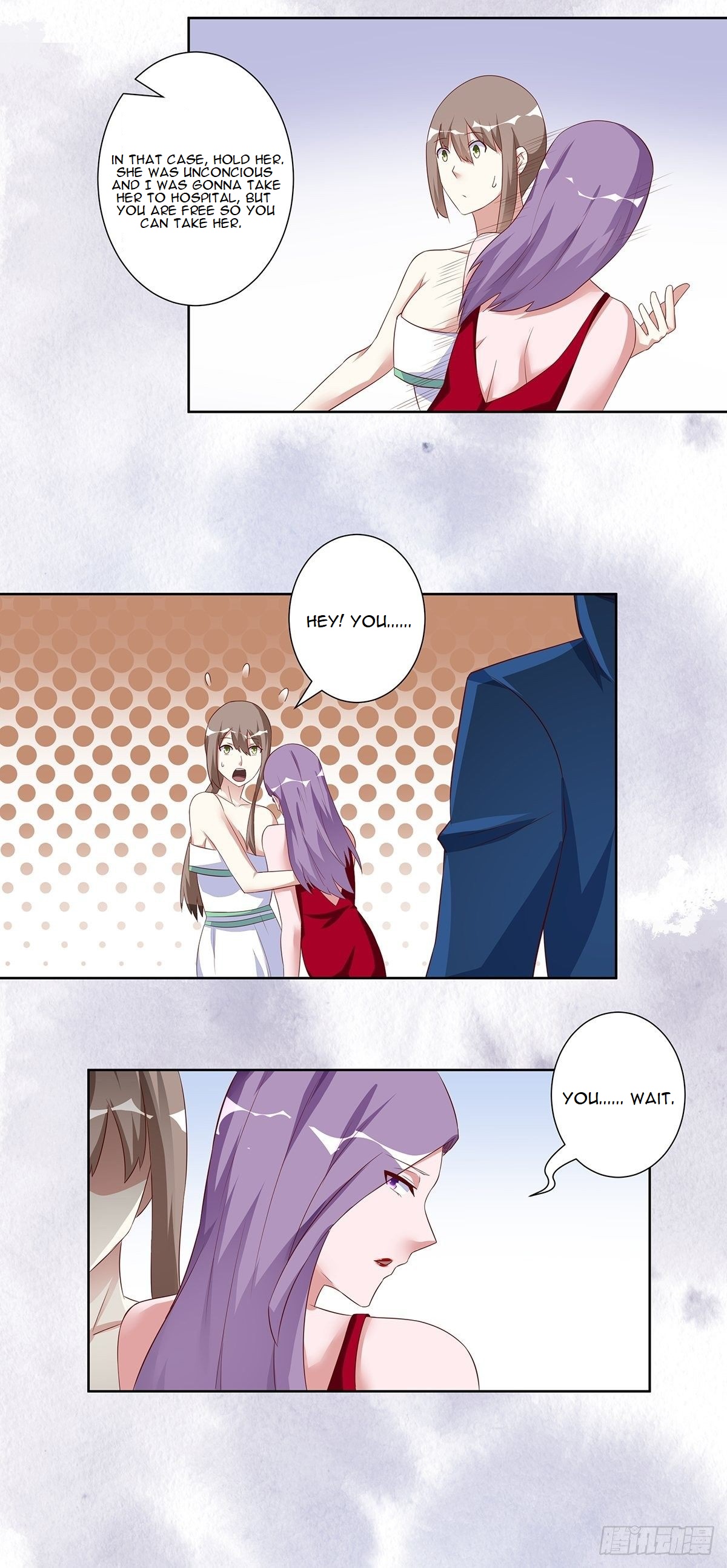 Cultivators in the city chapter 43 - page 17
