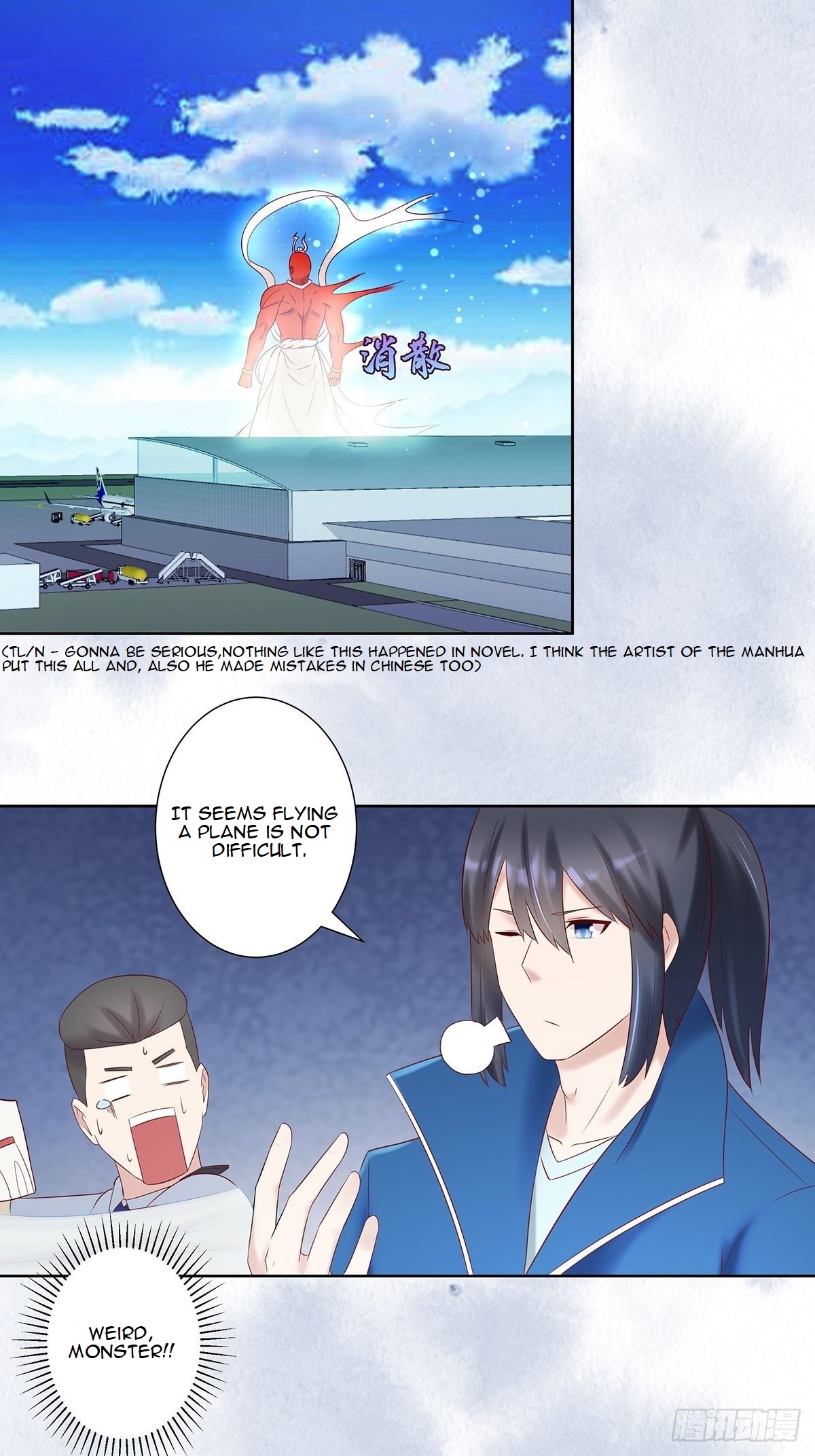 Cultivators in the city chapter 43 - page 4