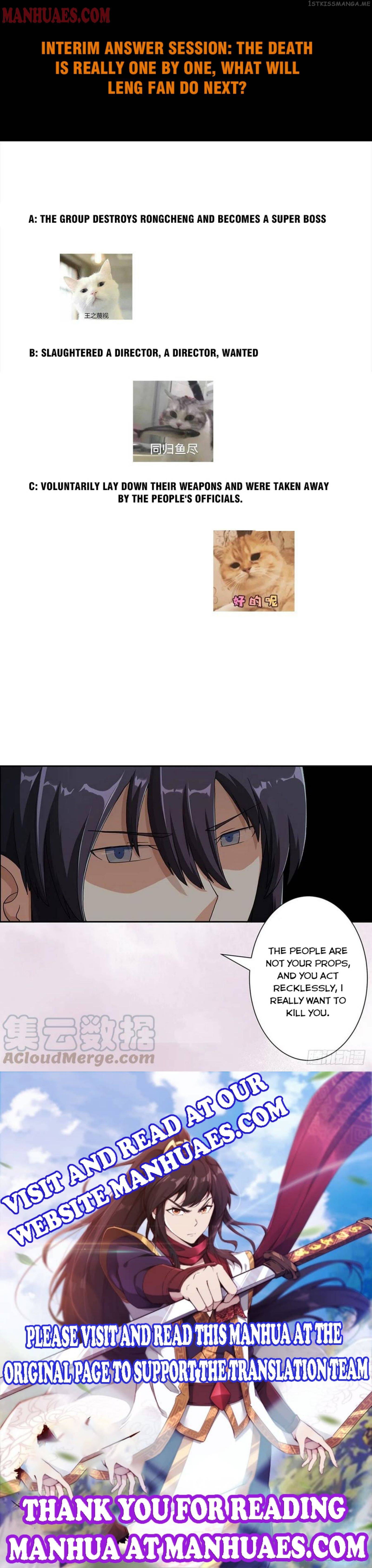 Cultivators in the city chapter 83.2 - page 6