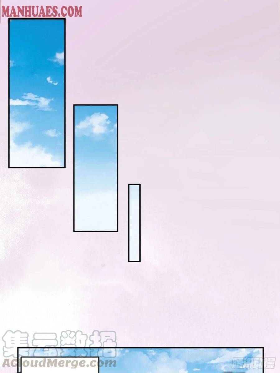 Cultivators in the city chapter 139 - page 25