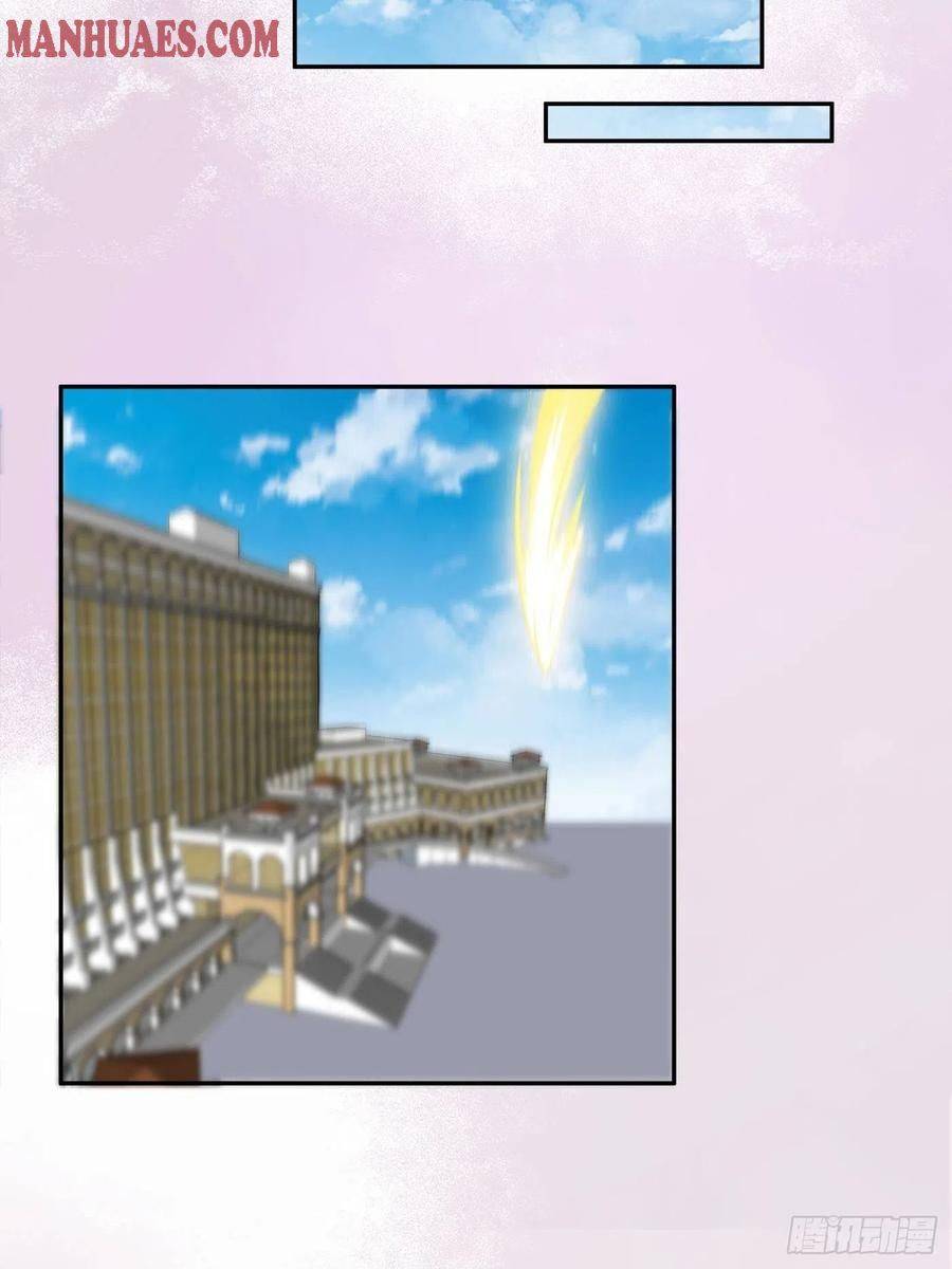Cultivators in the city chapter 140 - page 21