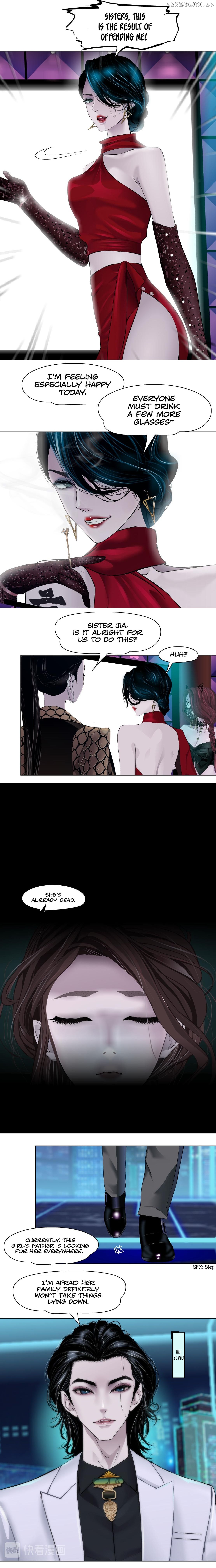 Vinegirl: Mercy Killing Chapter 1 - page 7