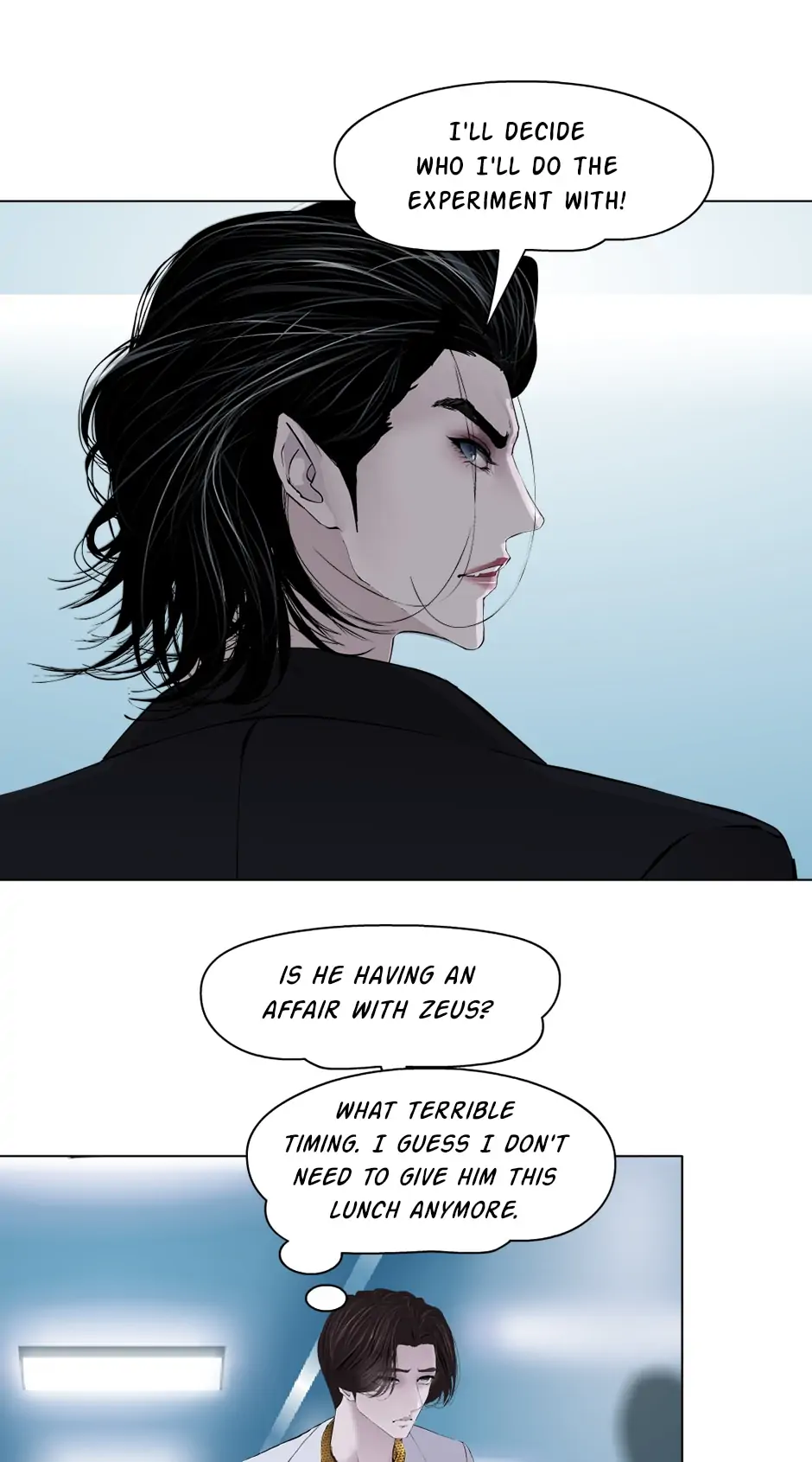 Vinegirl: Mercy Killing Chapter 20 - page 5