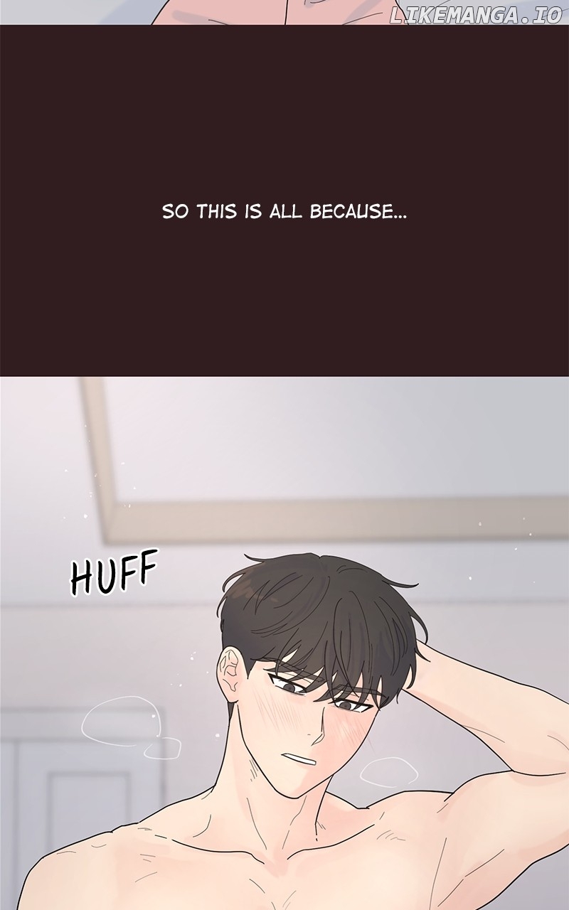 Love or Attraction Chapter 1 - page 11